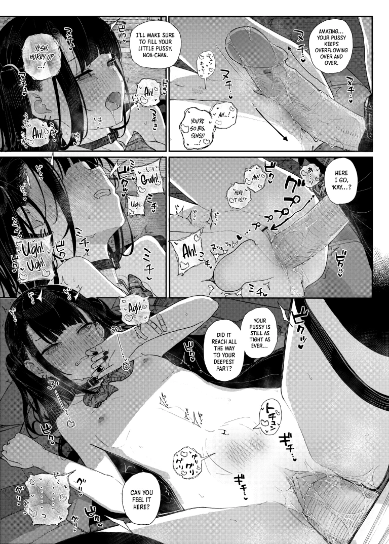 Why I Quit Being a Private Tutor - What If Story 2 porn comic picture 27