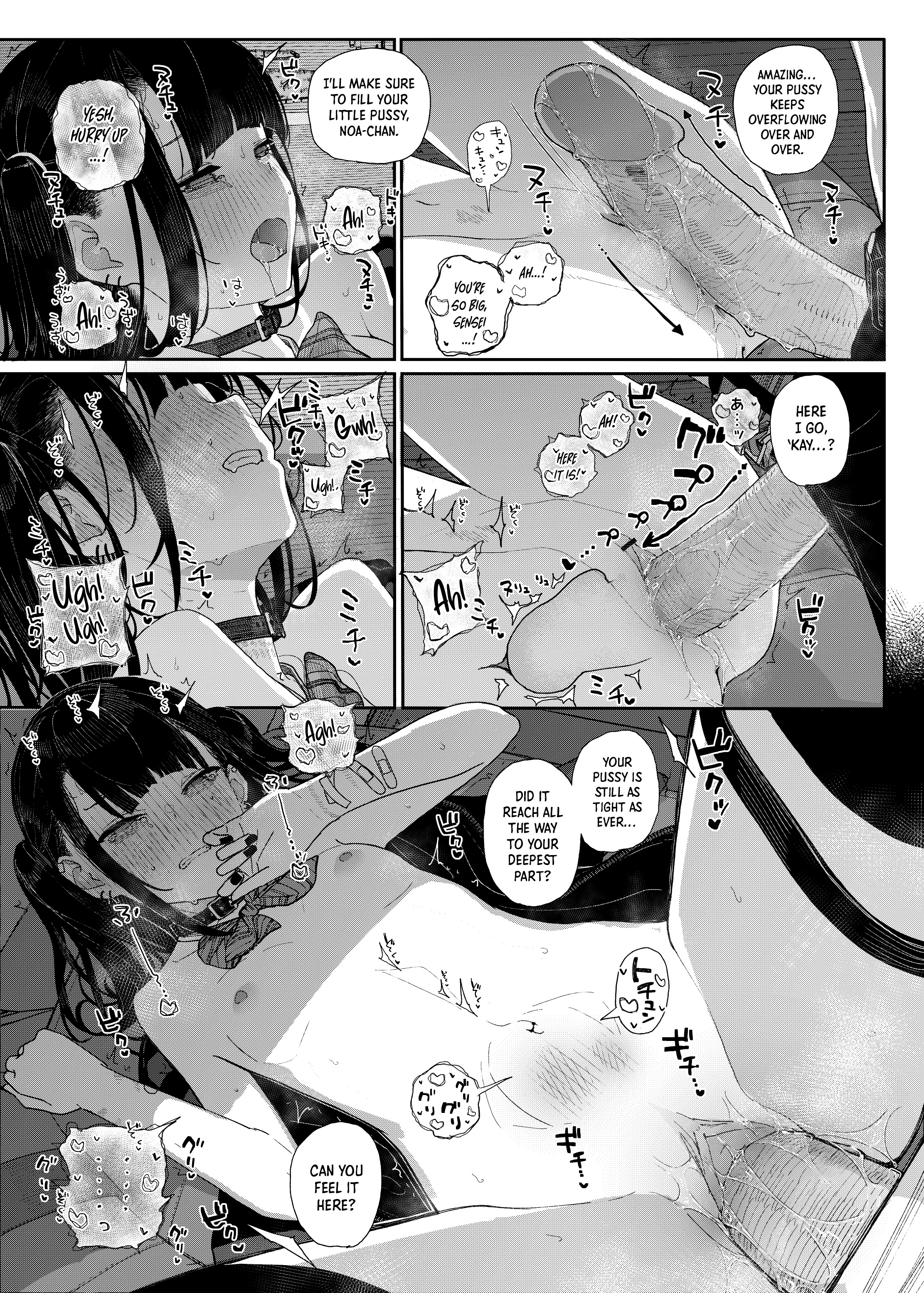 Why I Quit Being a Private Tutor - What If Story 2 porn comic picture 27
