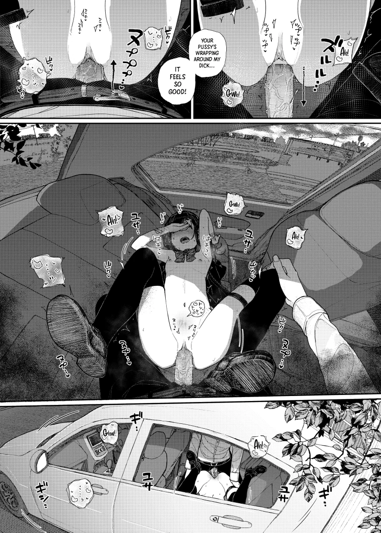 Why I Quit Being a Private Tutor - What If Story 2 porn comic picture 28