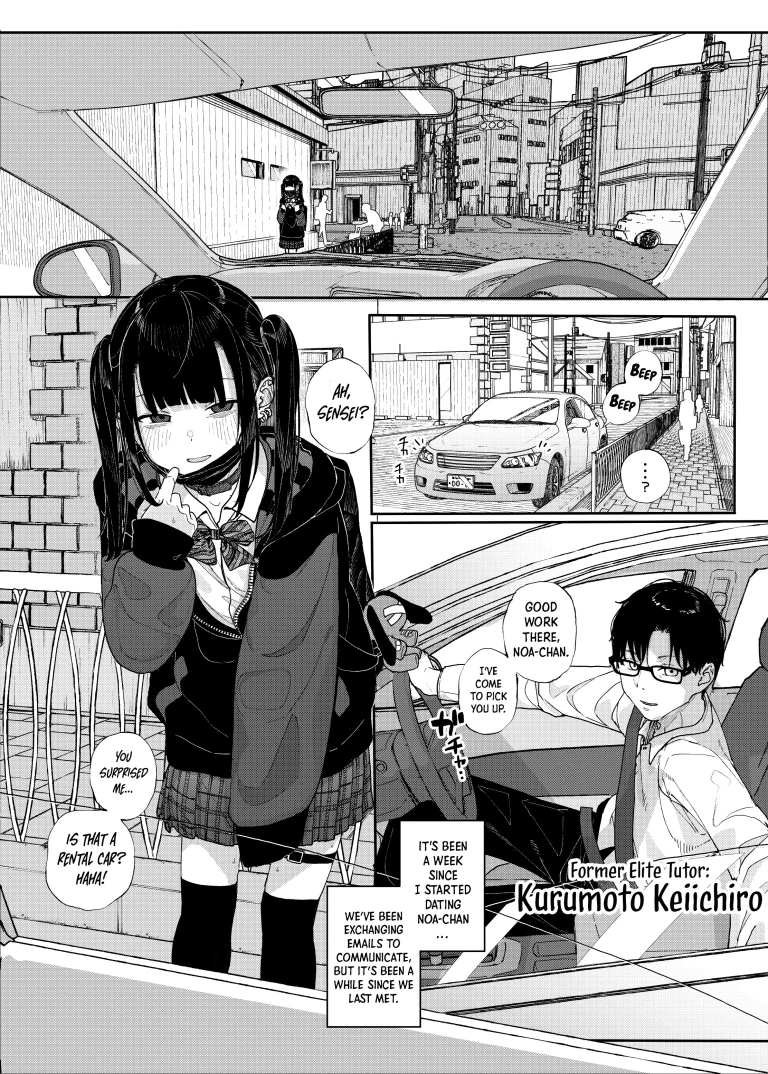 Why I Quit Being a Private Tutor - What If Story 2 porn comic picture 3