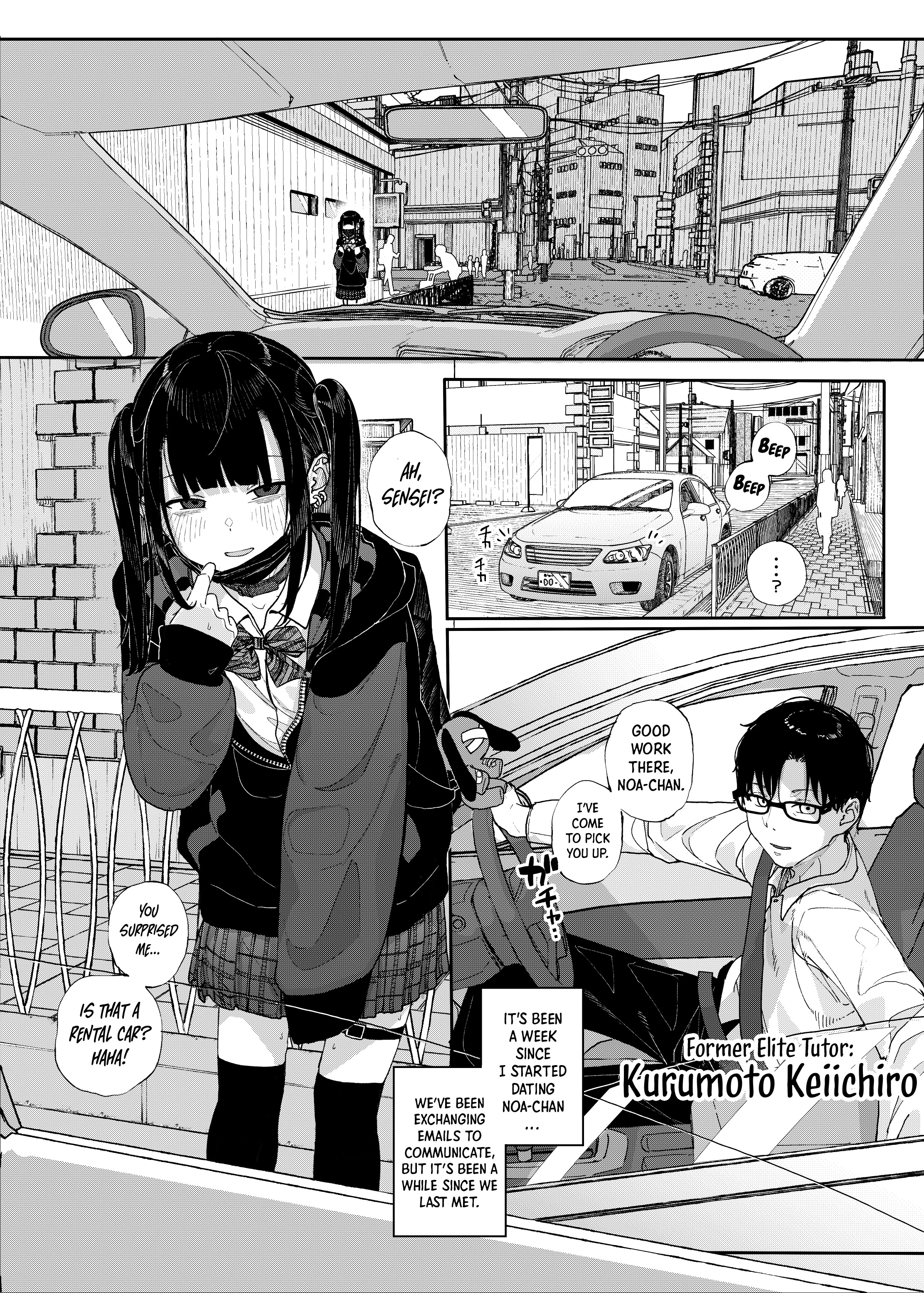 Why I Quit Being a Private Tutor - What If Story 2 porn comic picture 3
