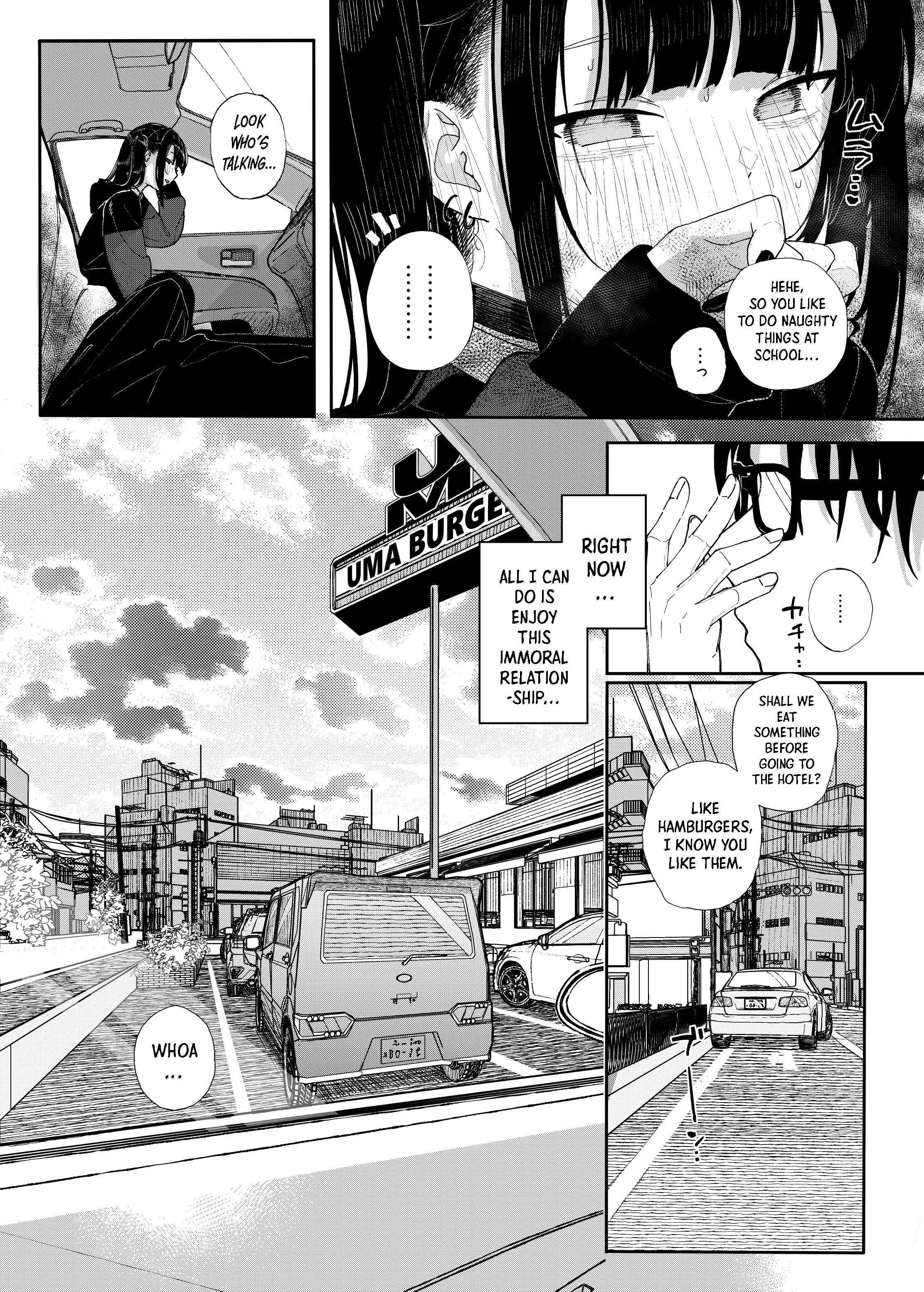 Why I Quit Being a Private Tutor - What If Story 2 porn comic picture 6