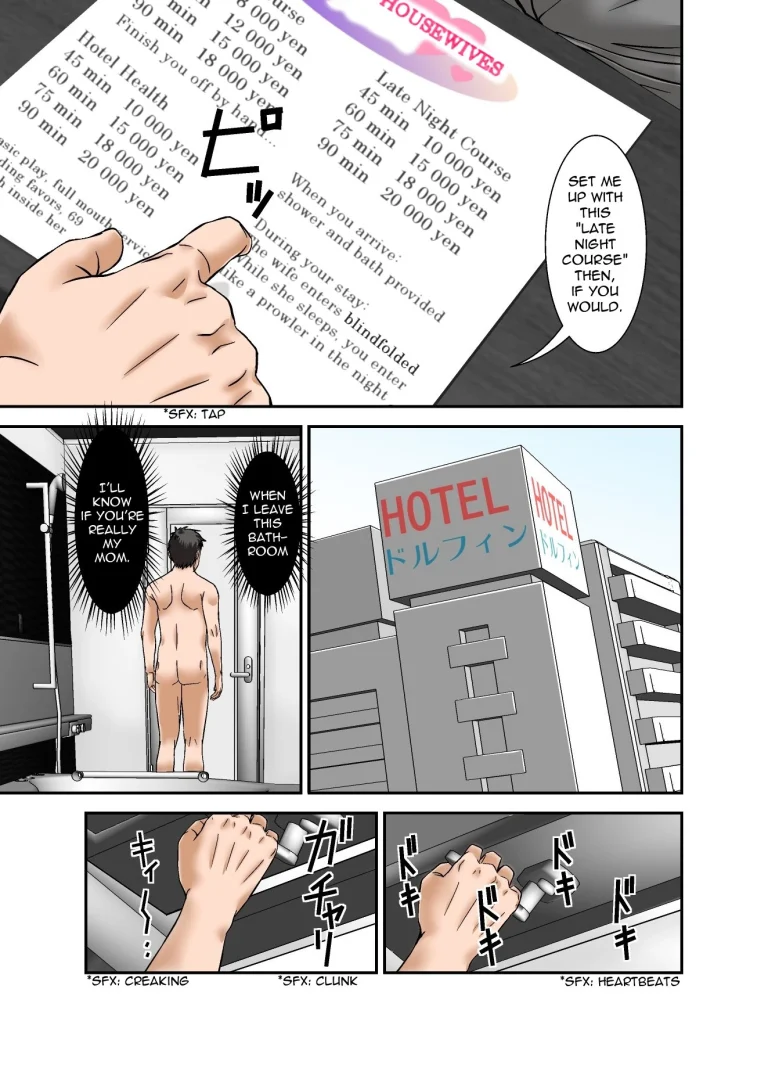 Why This Ordinary Housewife Resorted to Sex Work ~Son Edition porn comic picture 18