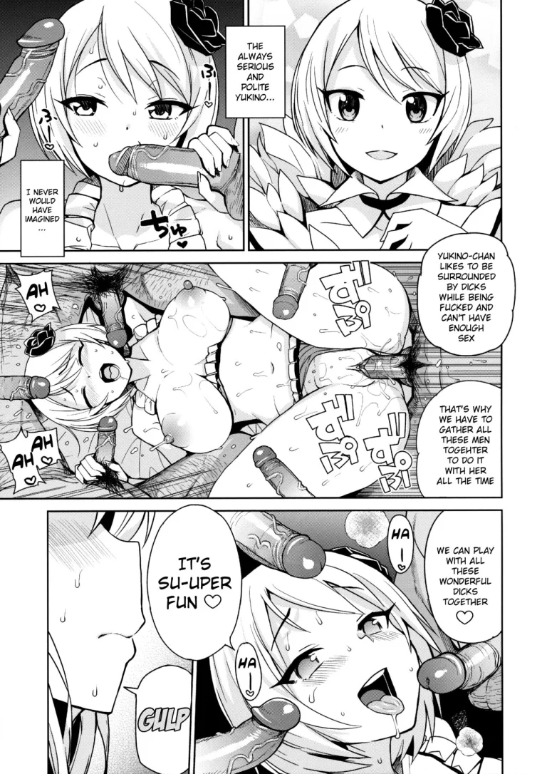 Witch Bitch Collection Vol.3 porn comic picture 28