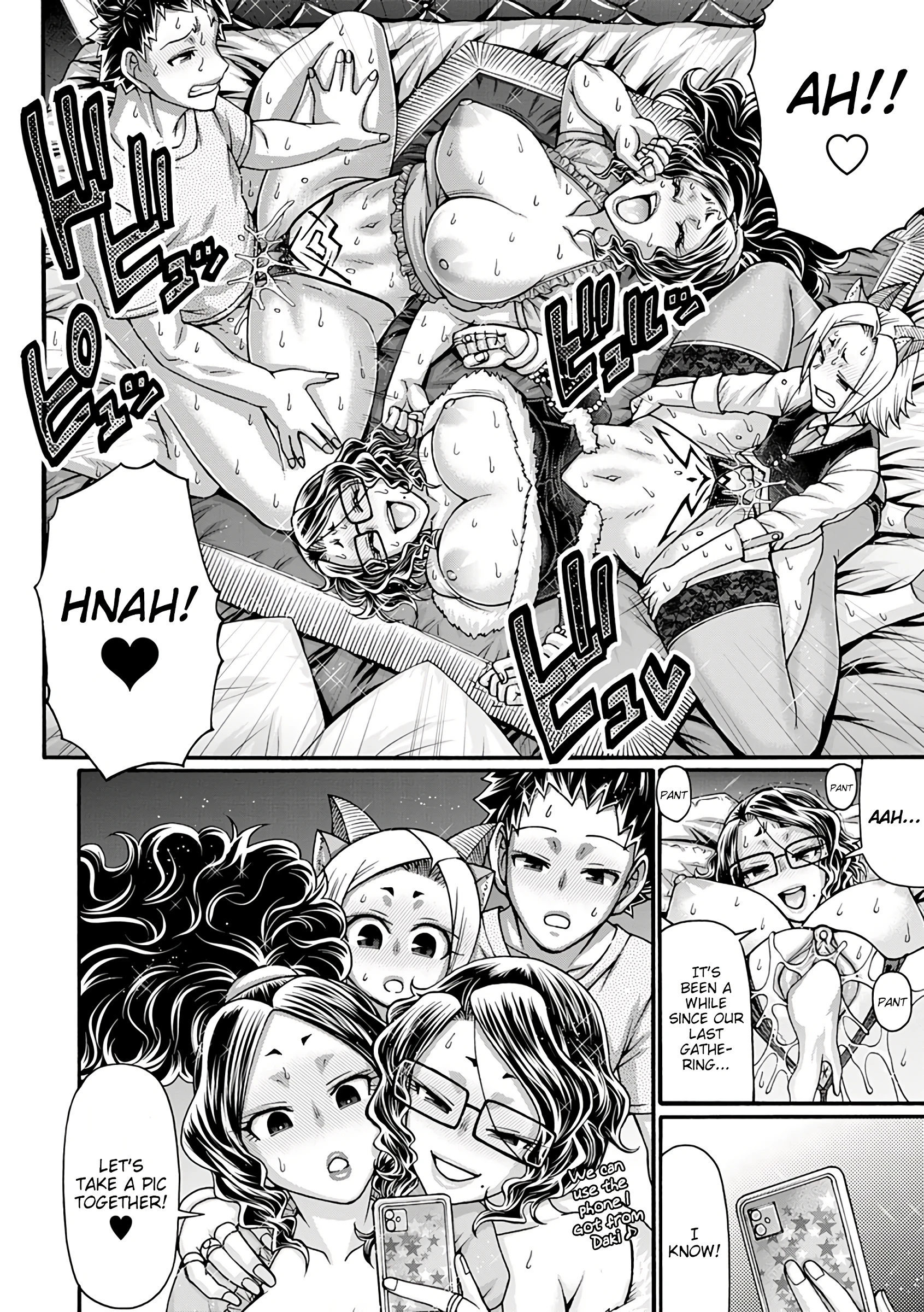 Witch's Boredom porn comic picture 2