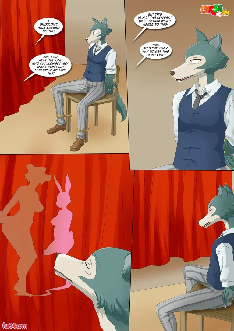 Wolf Feast porn comic picture 2