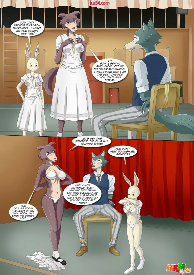 Wolf Feast porn comic picture 3