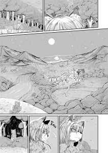 Wolf Girl and Young Man porn comic picture 1
