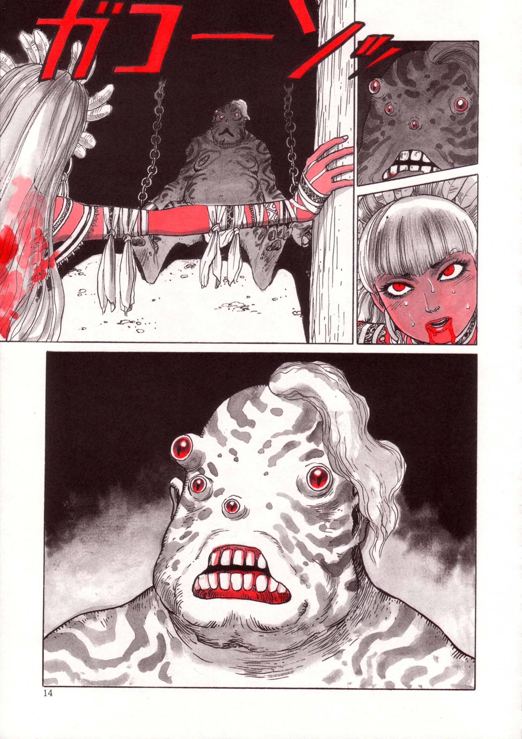 Wolmi the Revenger porn comic picture 13