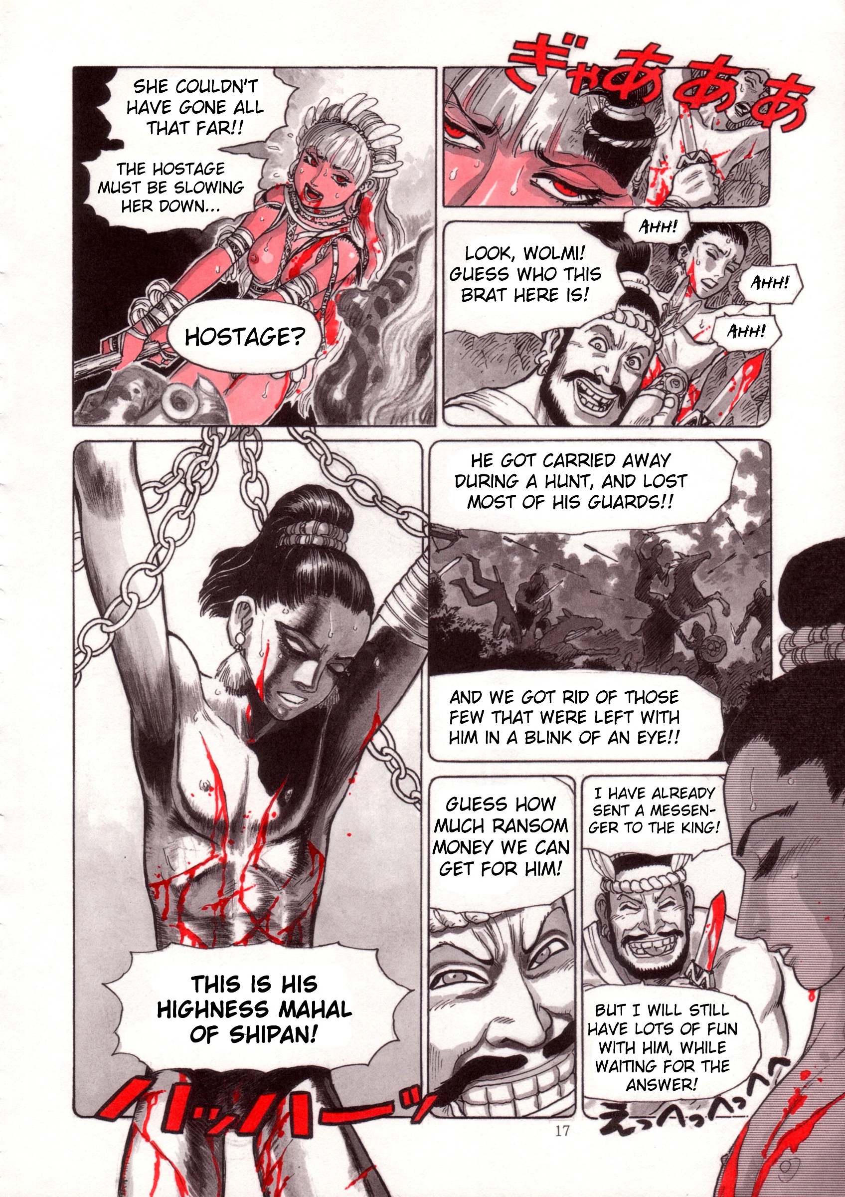 Wolmi the Revenger porn comic picture 16