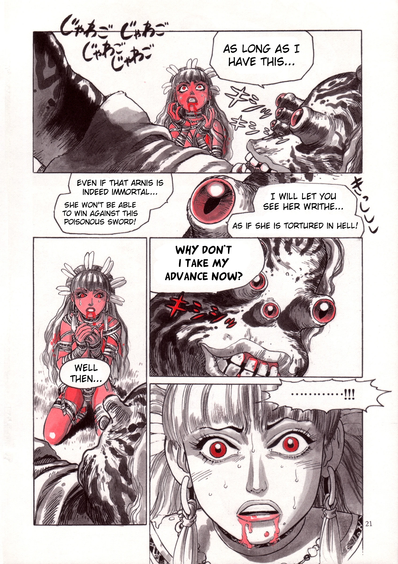 Wolmi the Revenger porn comic picture 20