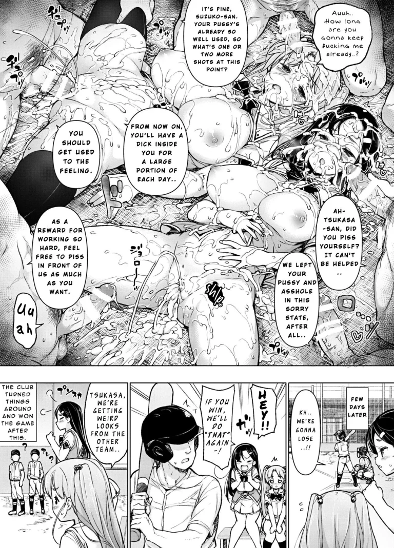 WORK Hard! CLUB MANAGER SERVICE! porn comic picture 13