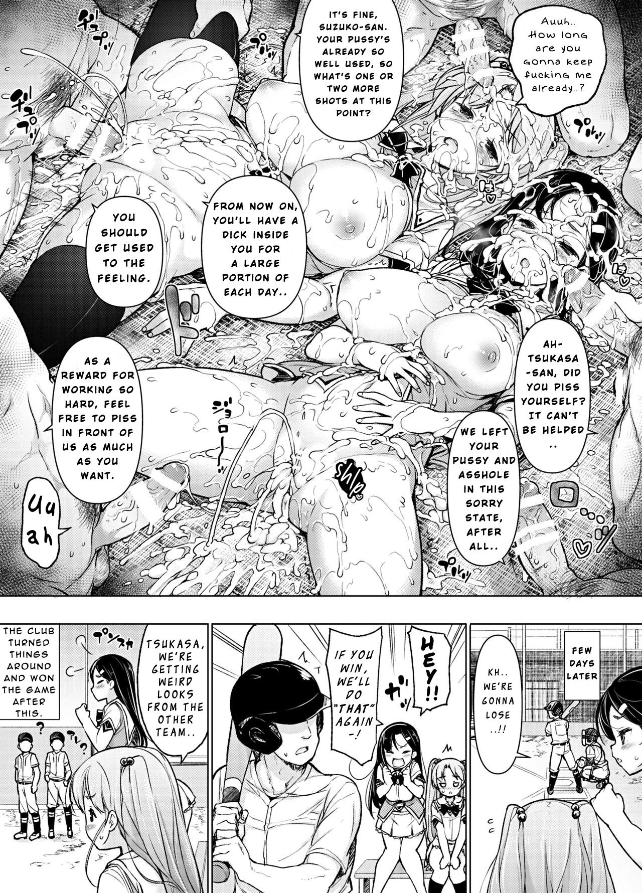 WORK Hard! CLUB MANAGER SERVICE! porn comic picture 13