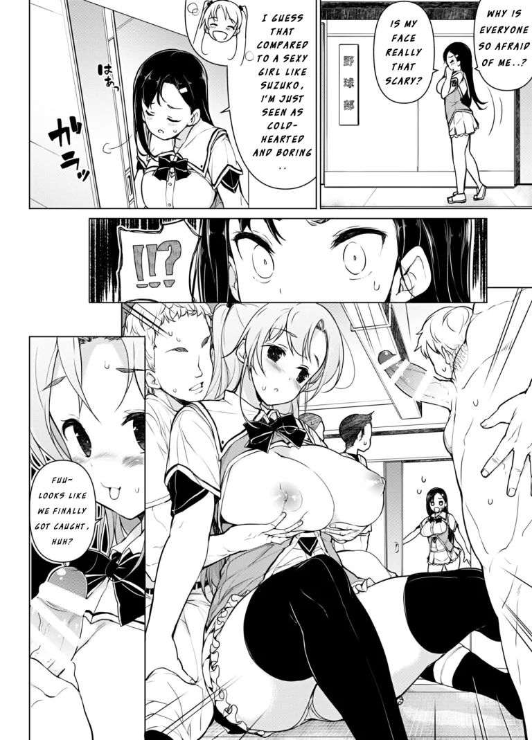 WORK Hard! CLUB MANAGER SERVICE! porn comic picture 3