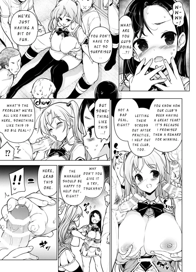 WORK Hard! CLUB MANAGER SERVICE! porn comic picture 4