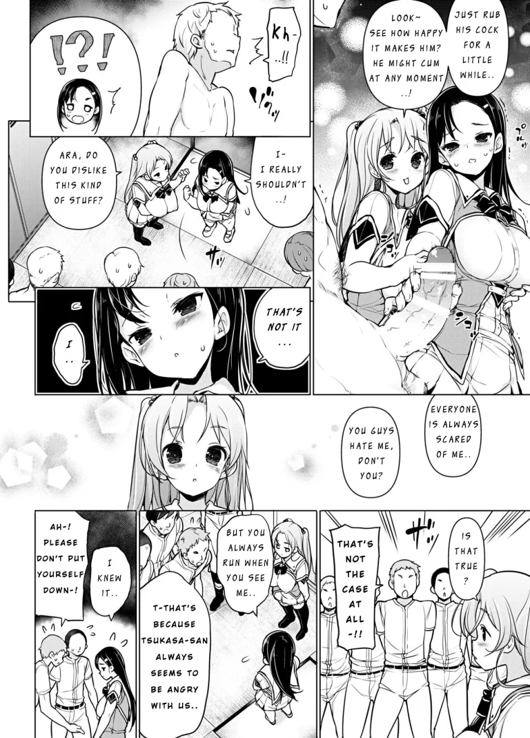 WORK Hard! CLUB MANAGER SERVICE! porn comic picture 5
