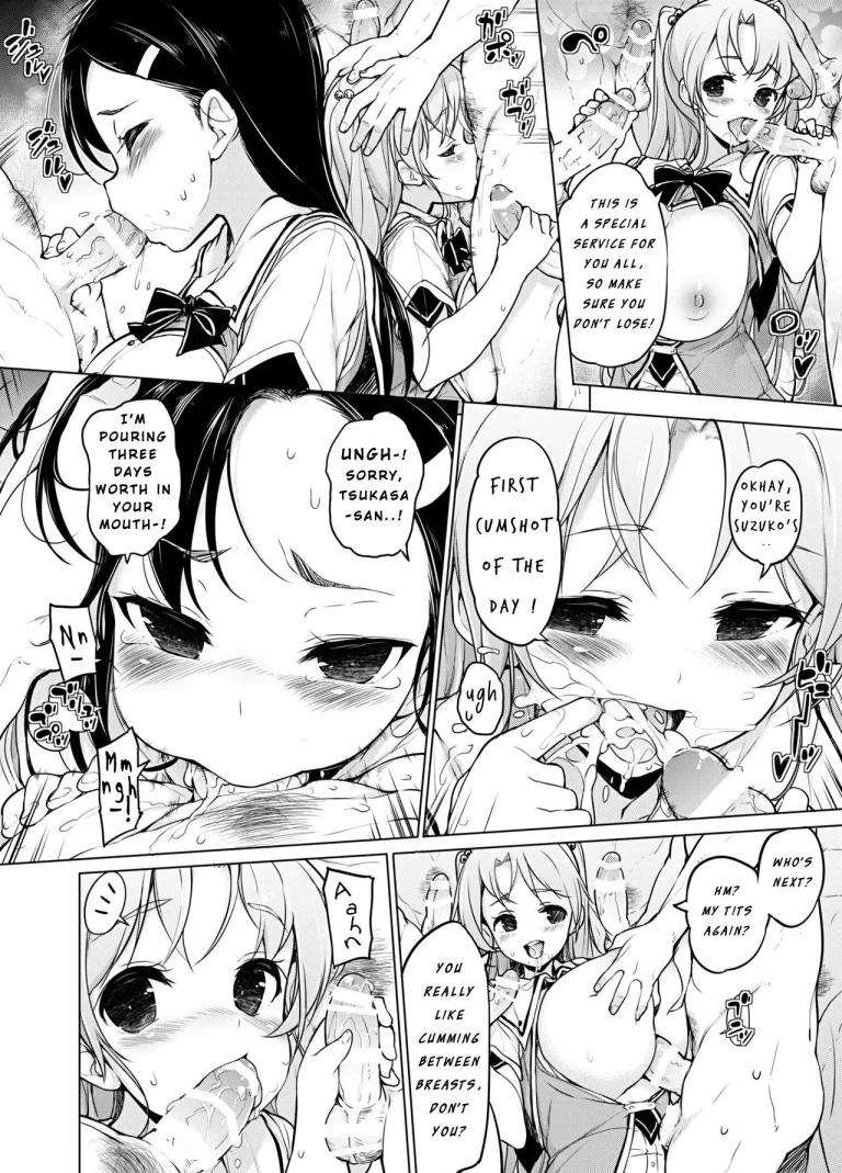 WORK Hard! CLUB MANAGER SERVICE! porn comic picture 7