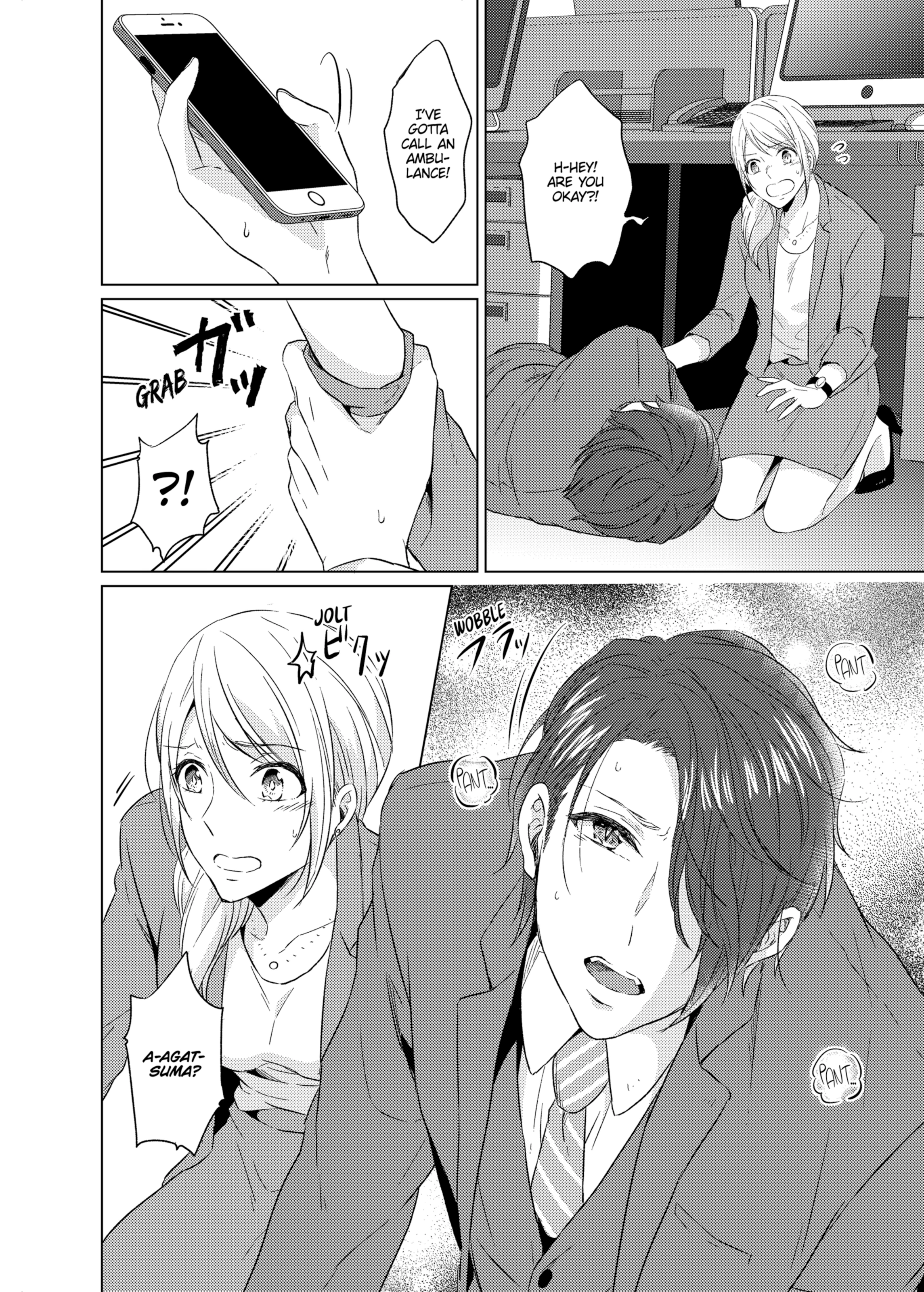 WORKING WITH A VAMPIRE 1 porn comic picture 11