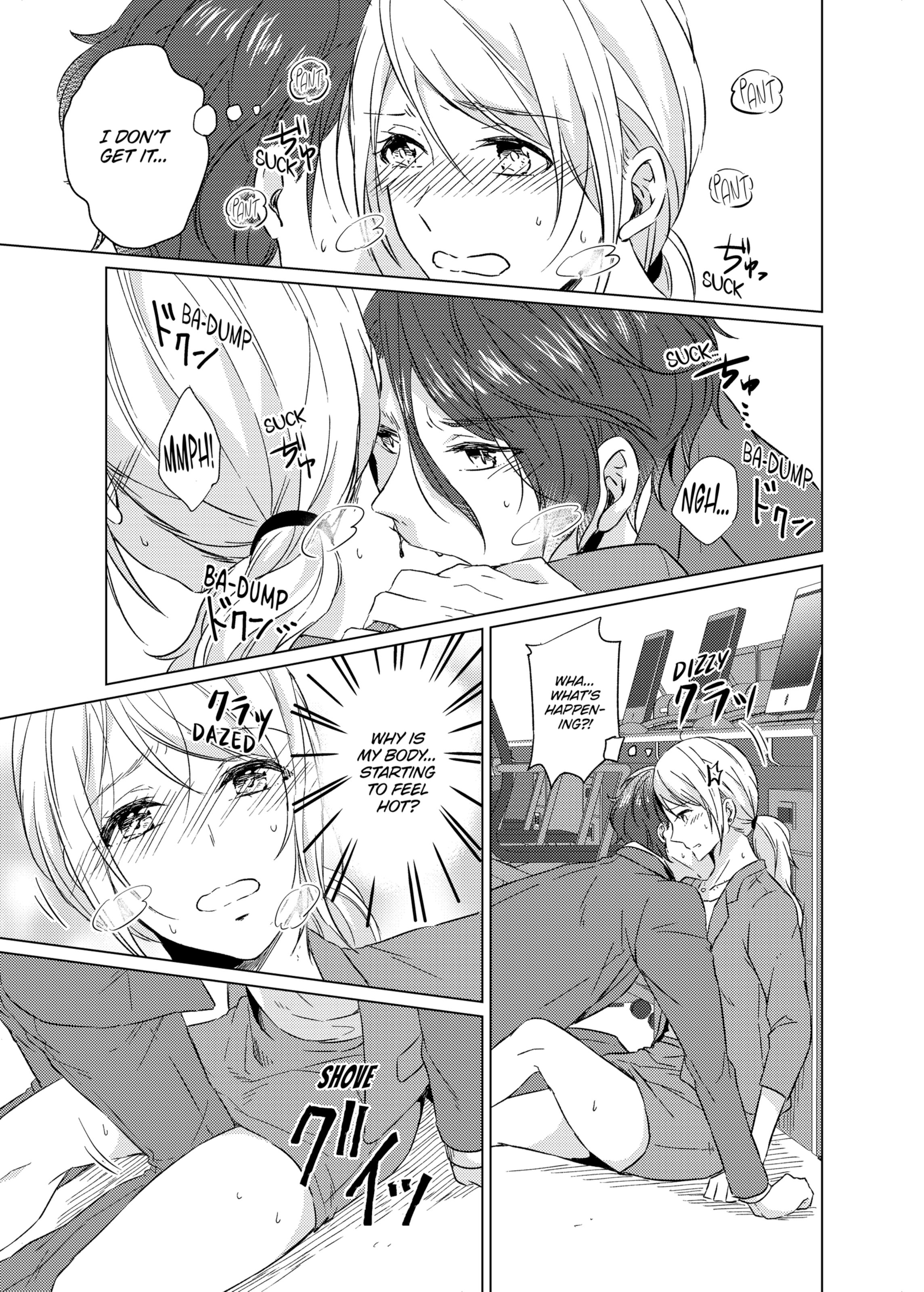 WORKING WITH A VAMPIRE 1 porn comic picture 16