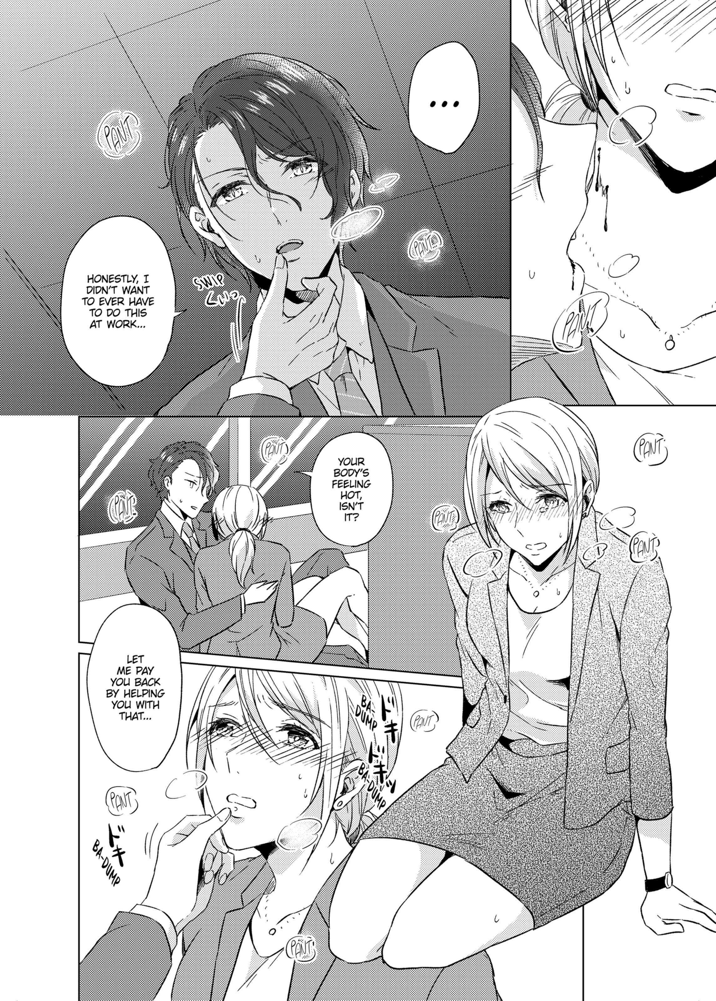 WORKING WITH A VAMPIRE 1 porn comic picture 17
