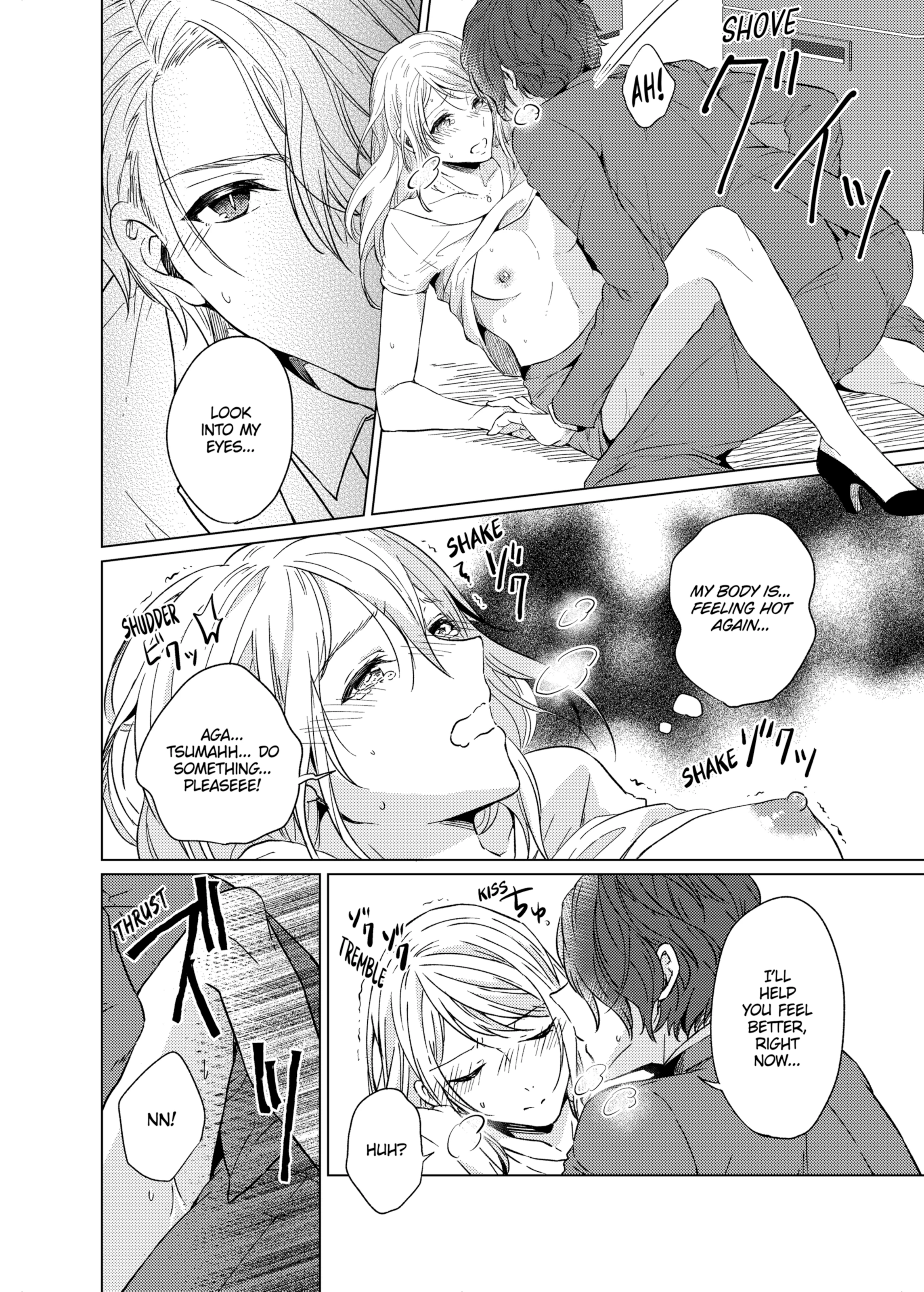WORKING WITH A VAMPIRE 1 porn comic picture 23