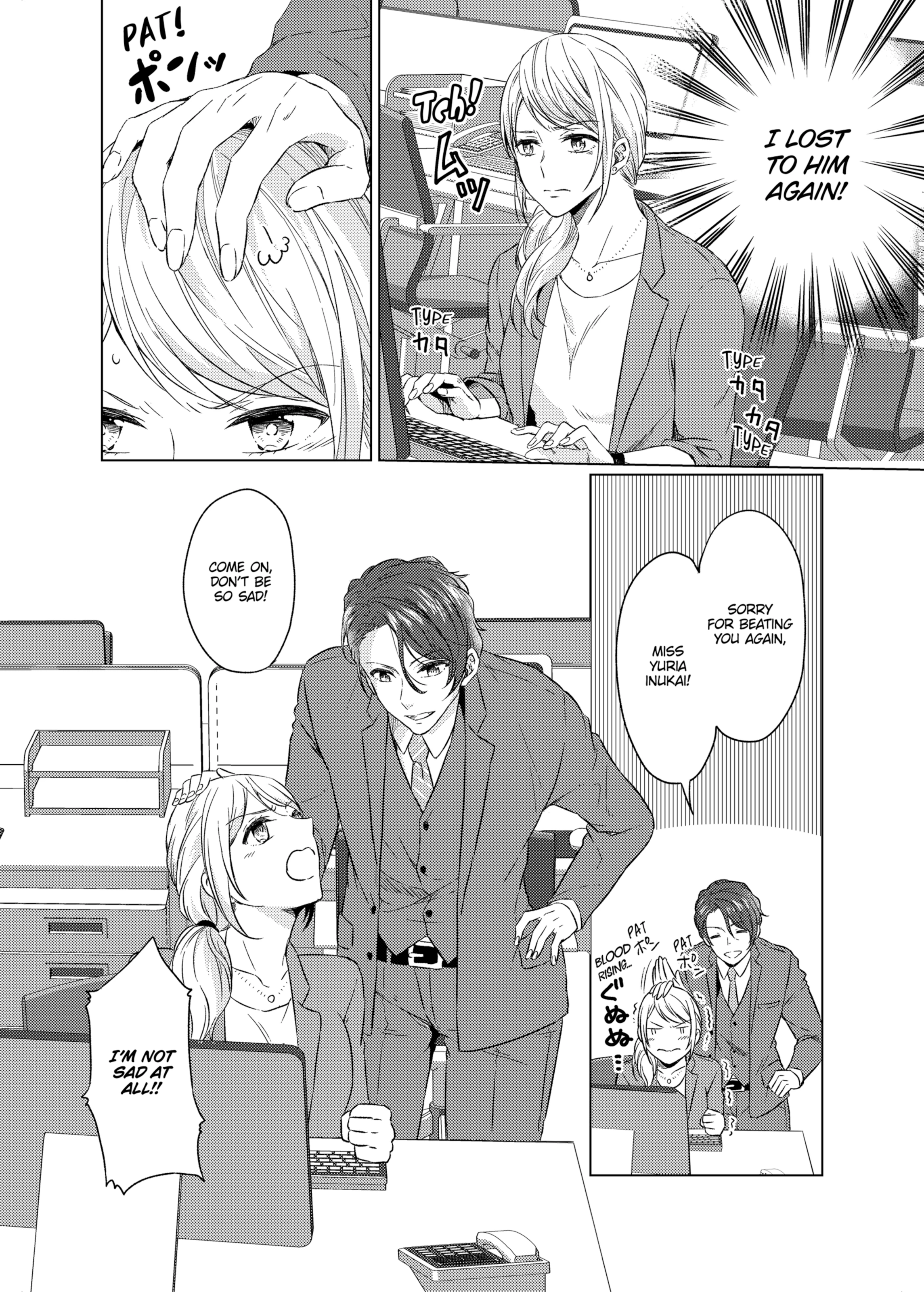 WORKING WITH A VAMPIRE 1 porn comic picture 3