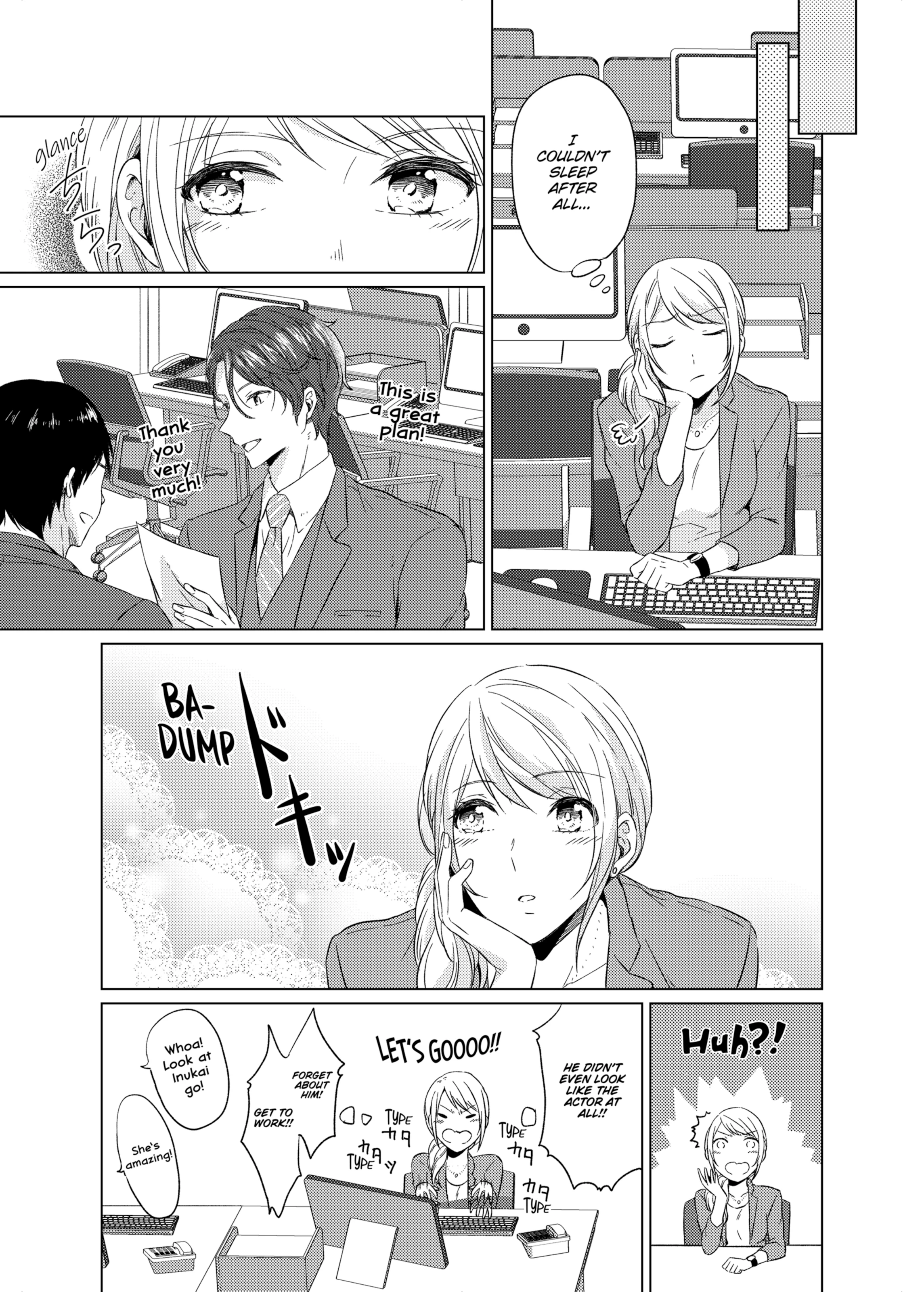 WORKING WITH A VAMPIRE 1 porn comic picture 8
