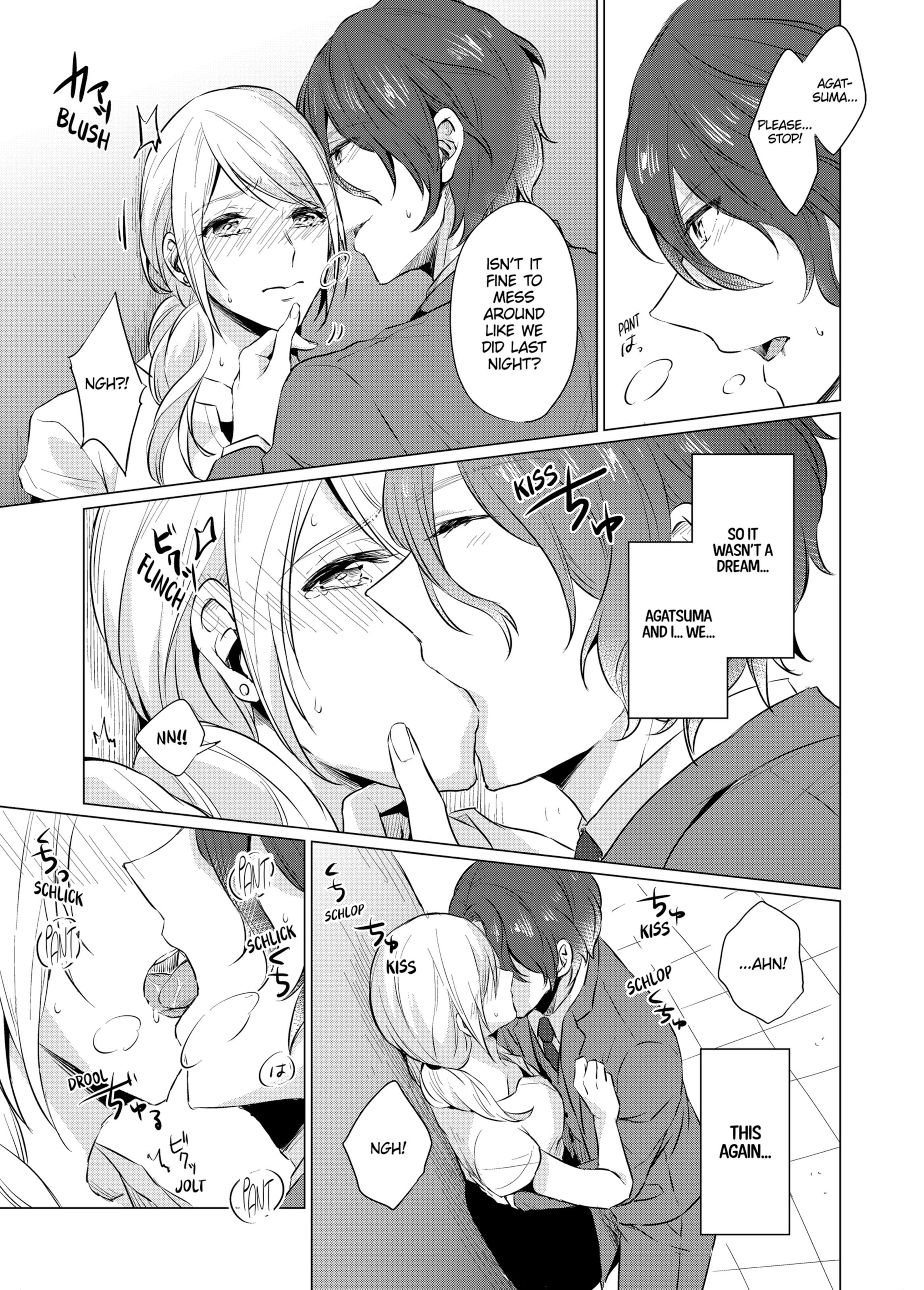 WORKING WITH A VAMPIRE 2 porn comic picture 10