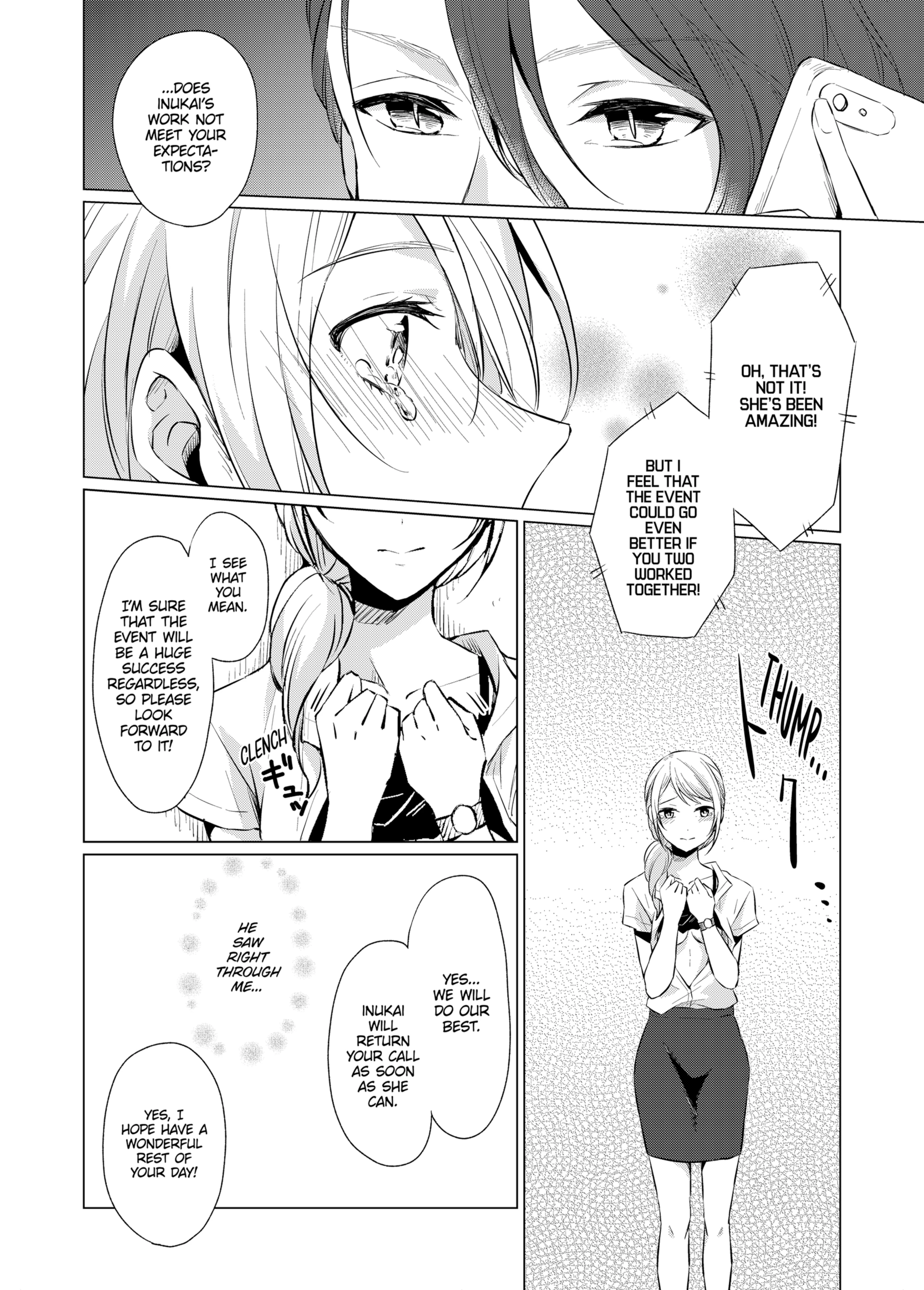 WORKING WITH A VAMPIRE 2 porn comic picture 13