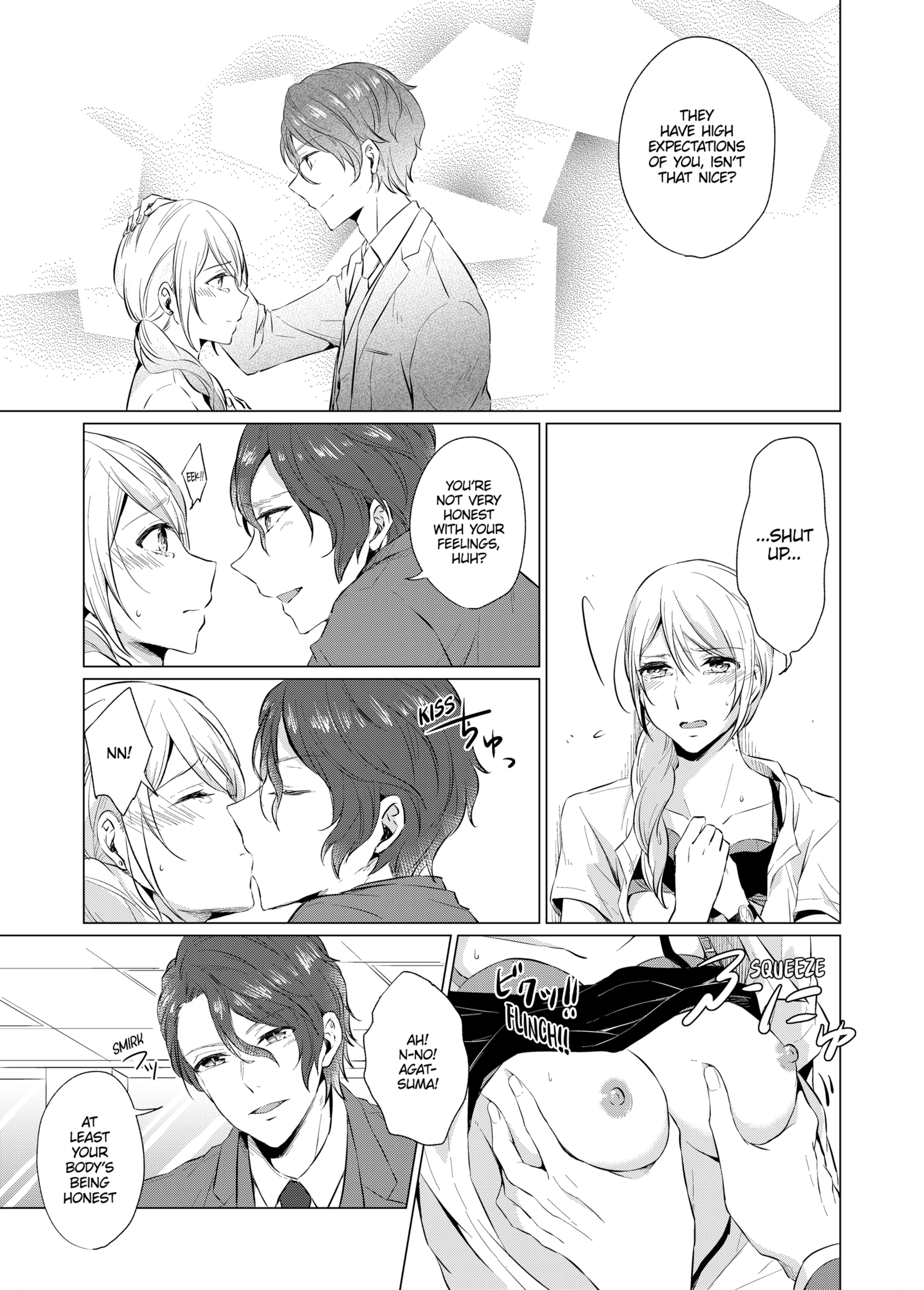 WORKING WITH A VAMPIRE 2 porn comic picture 14