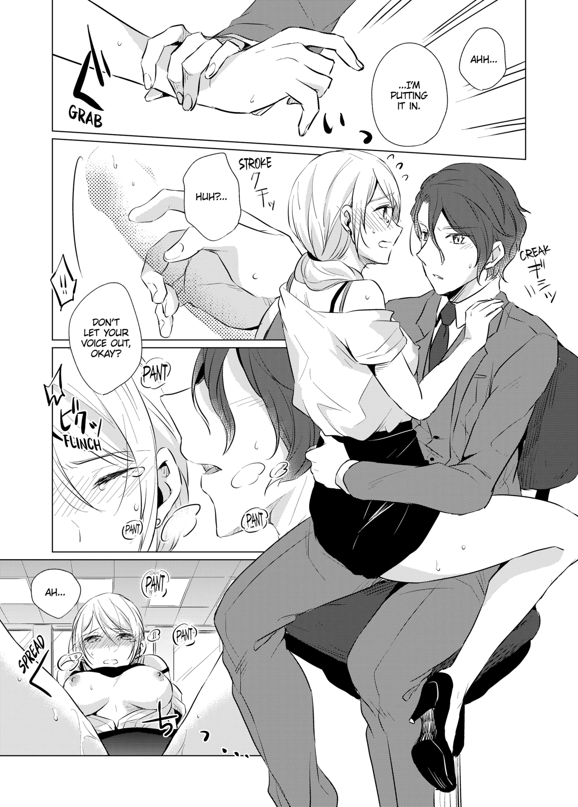 WORKING WITH A VAMPIRE 2 porn comic picture 21