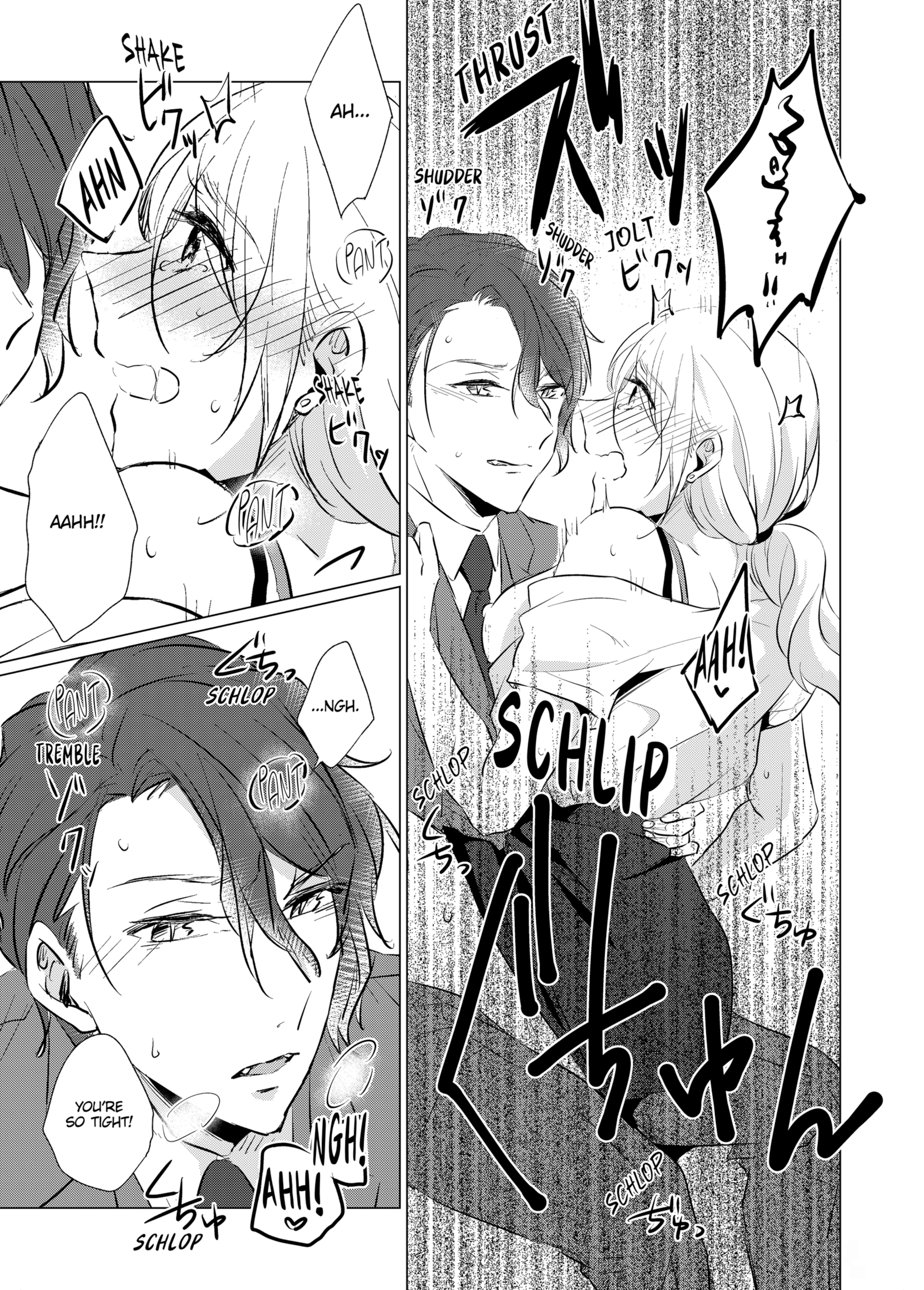 WORKING WITH A VAMPIRE 2 porn comic picture 22