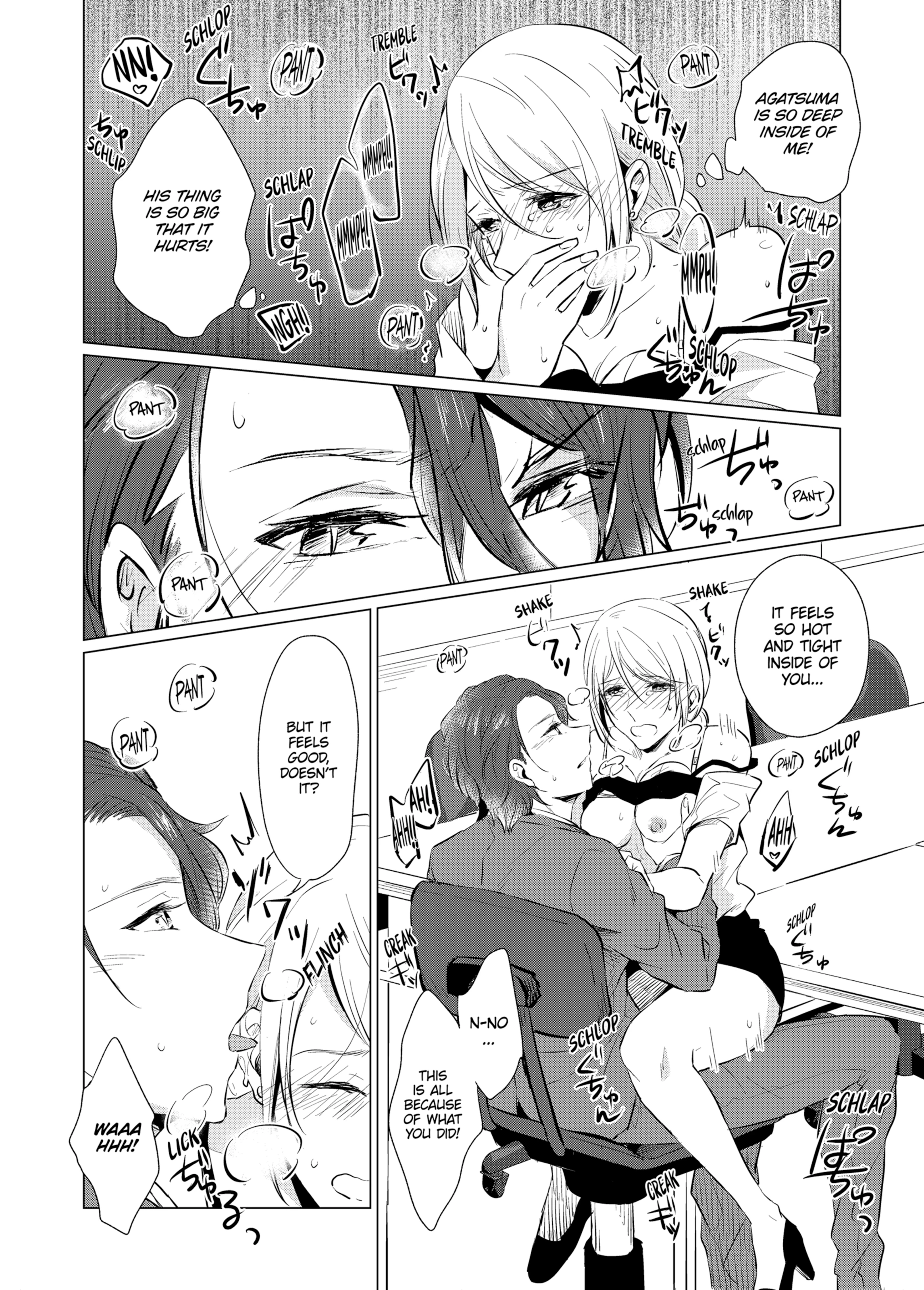 WORKING WITH A VAMPIRE 2 porn comic picture 23