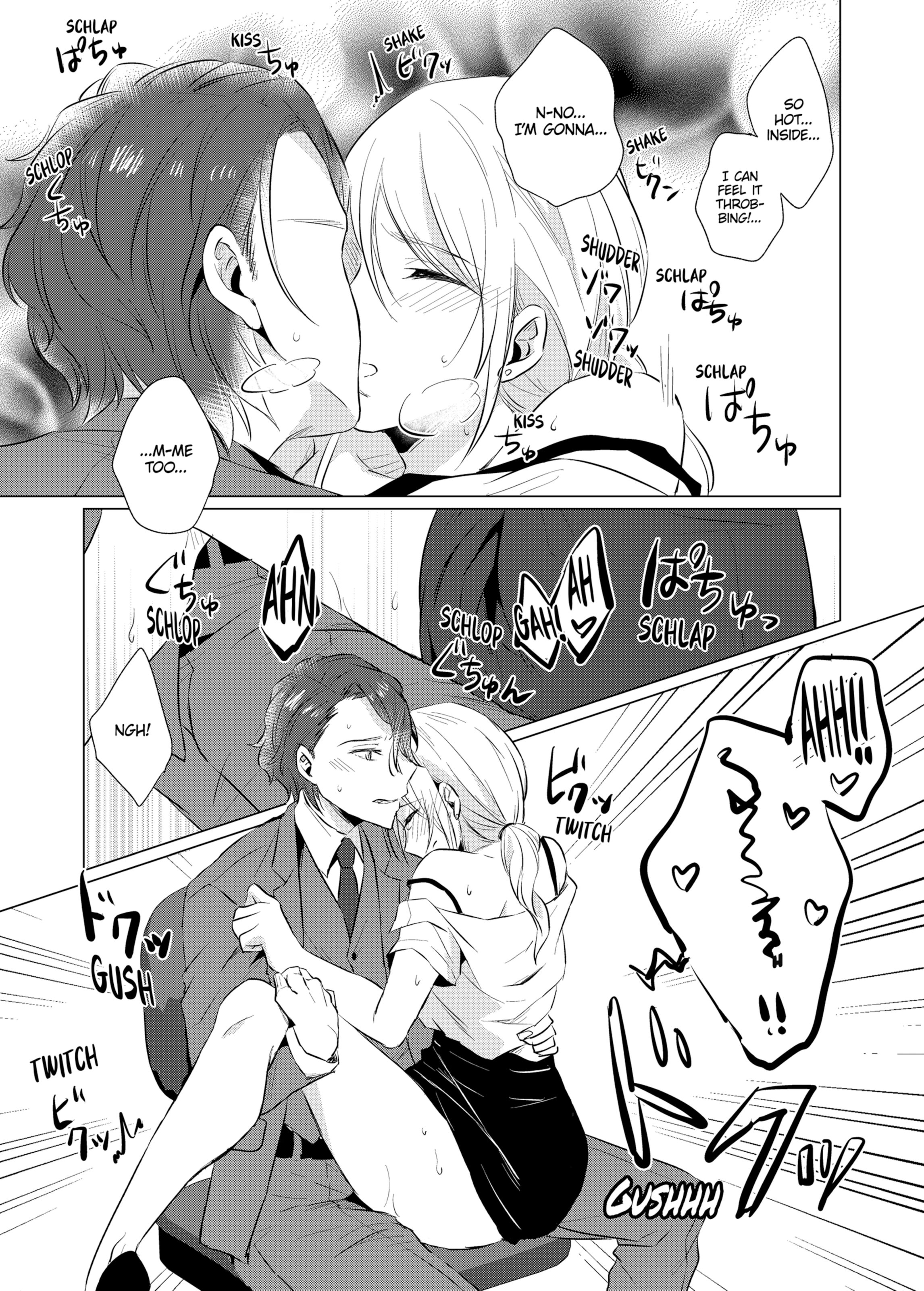 WORKING WITH A VAMPIRE 2 porn comic picture 24