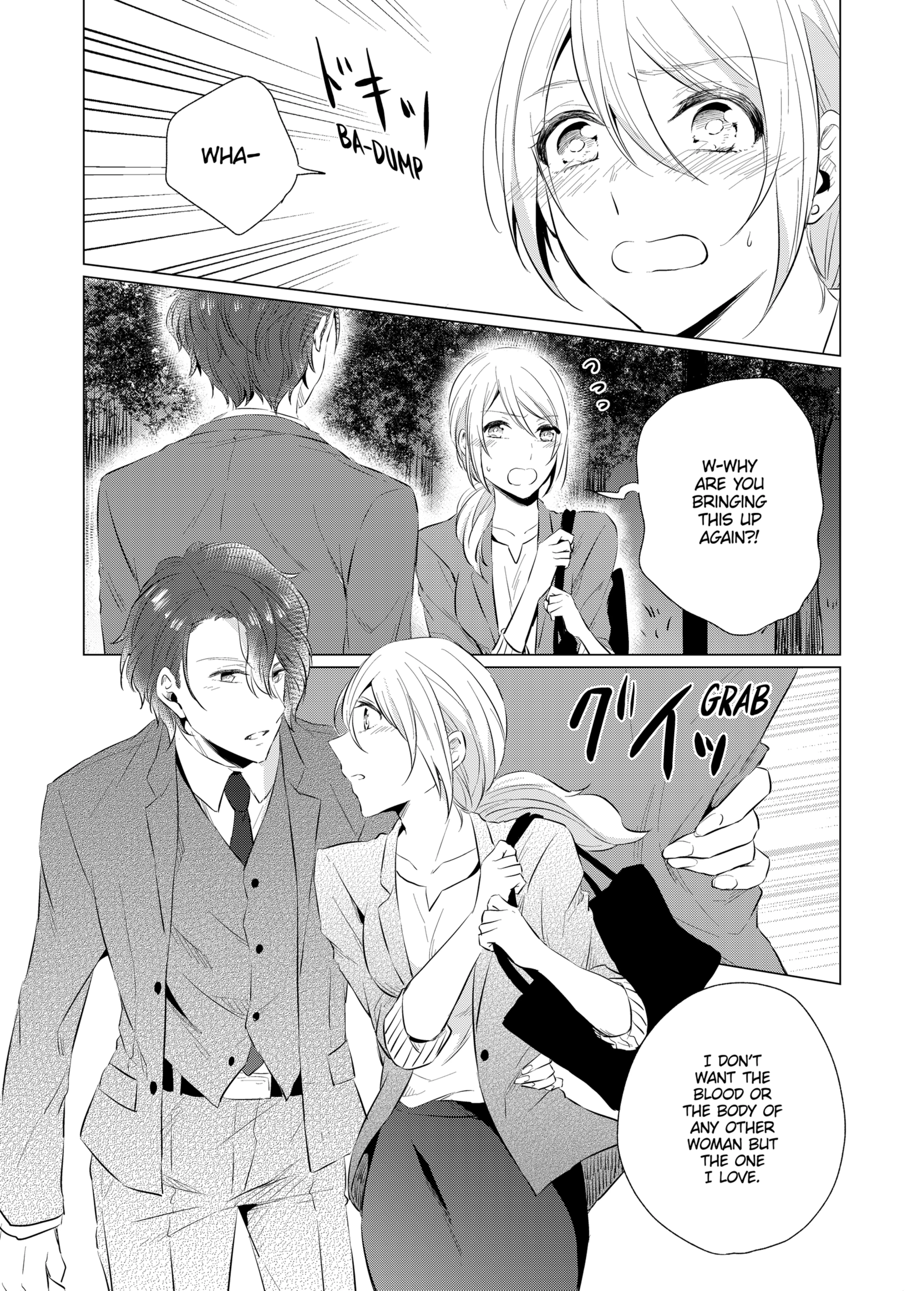 WORKING WITH A VAMPIRE 3 porn comic picture 13