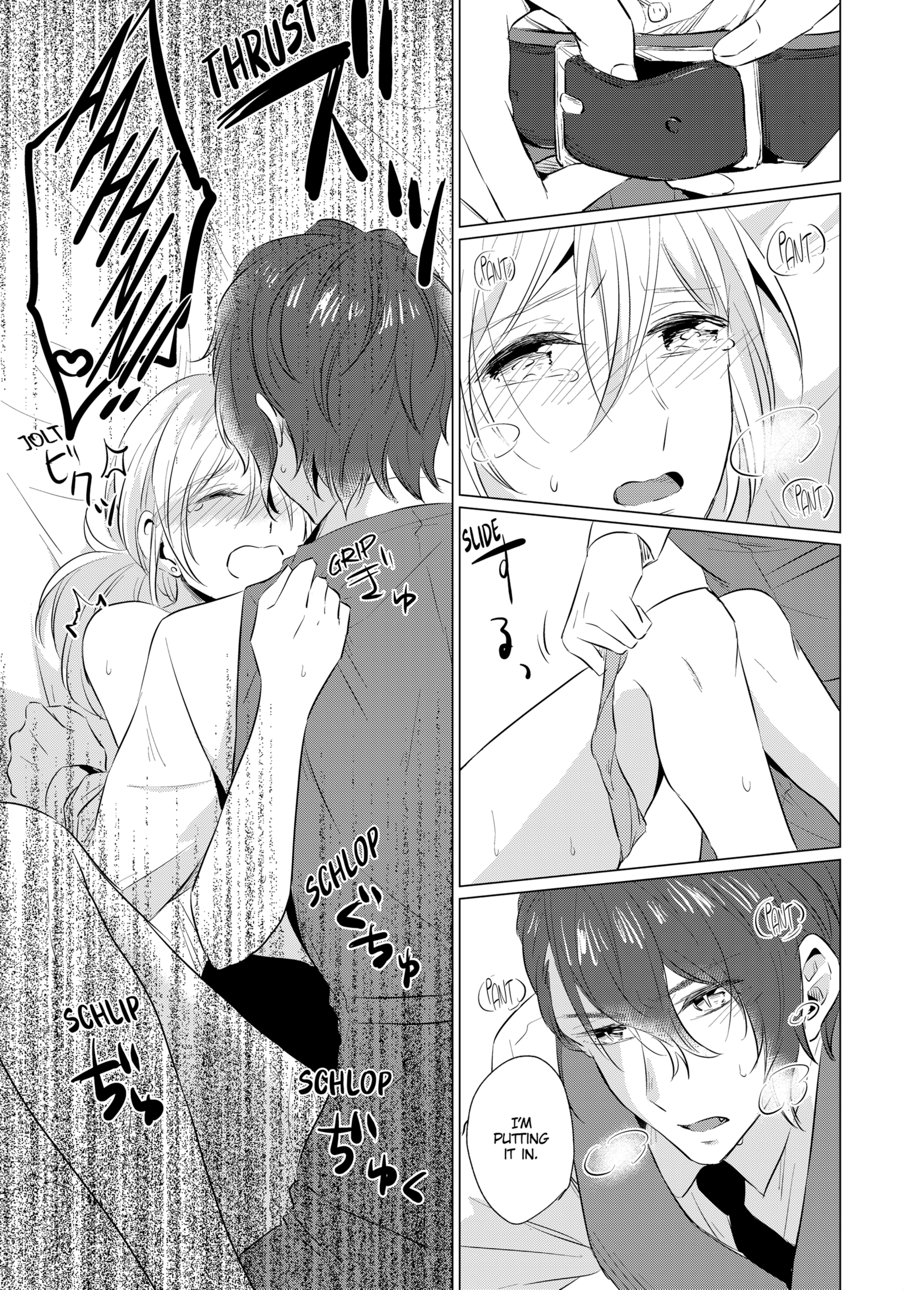 WORKING WITH A VAMPIRE 3 porn comic picture 22