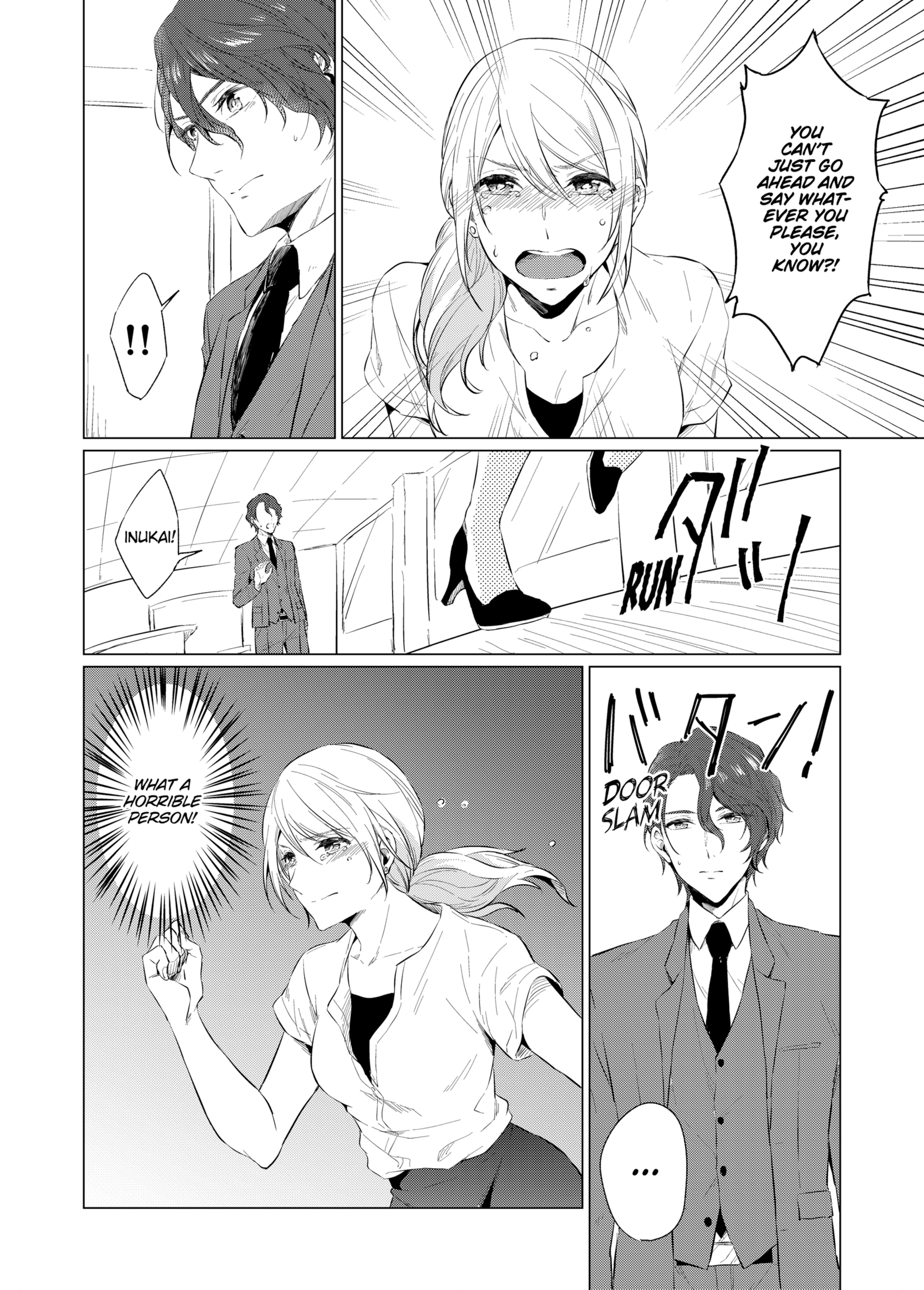 WORKING WITH A VAMPIRE 3 porn comic picture 3