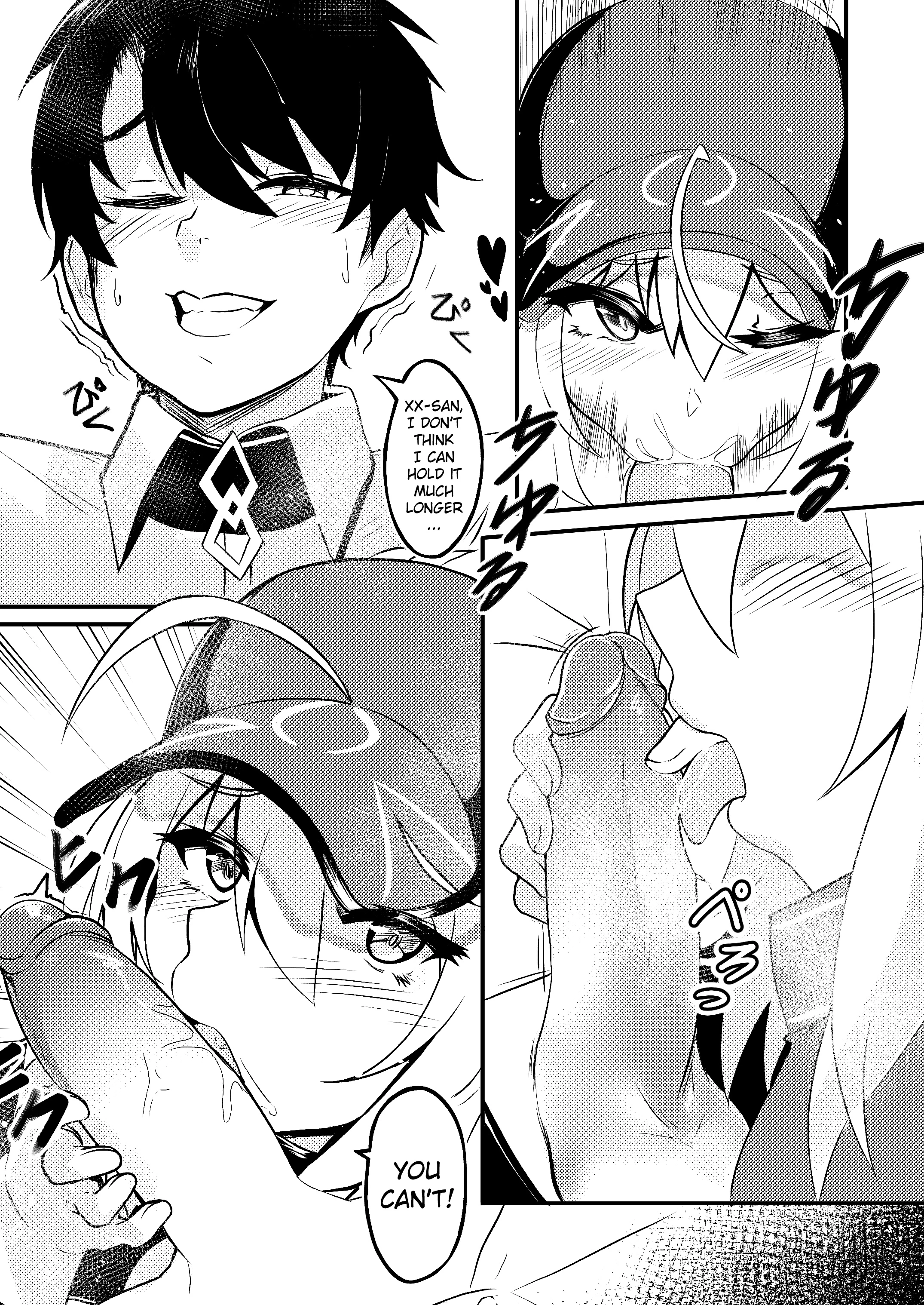 XX-san wa Asobitai! porn comic picture 11
