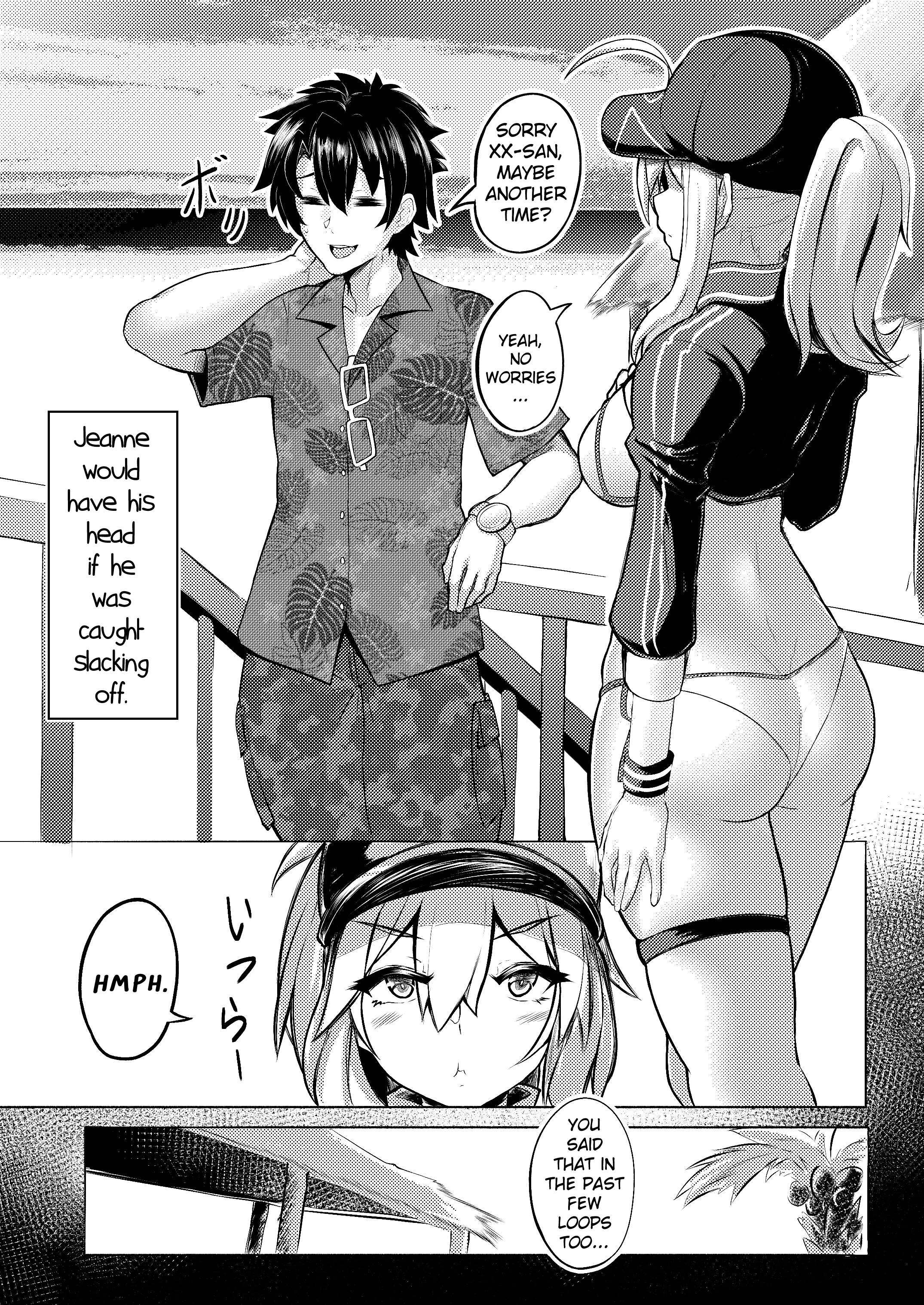 XX-san wa Asobitai! porn comic picture 3
