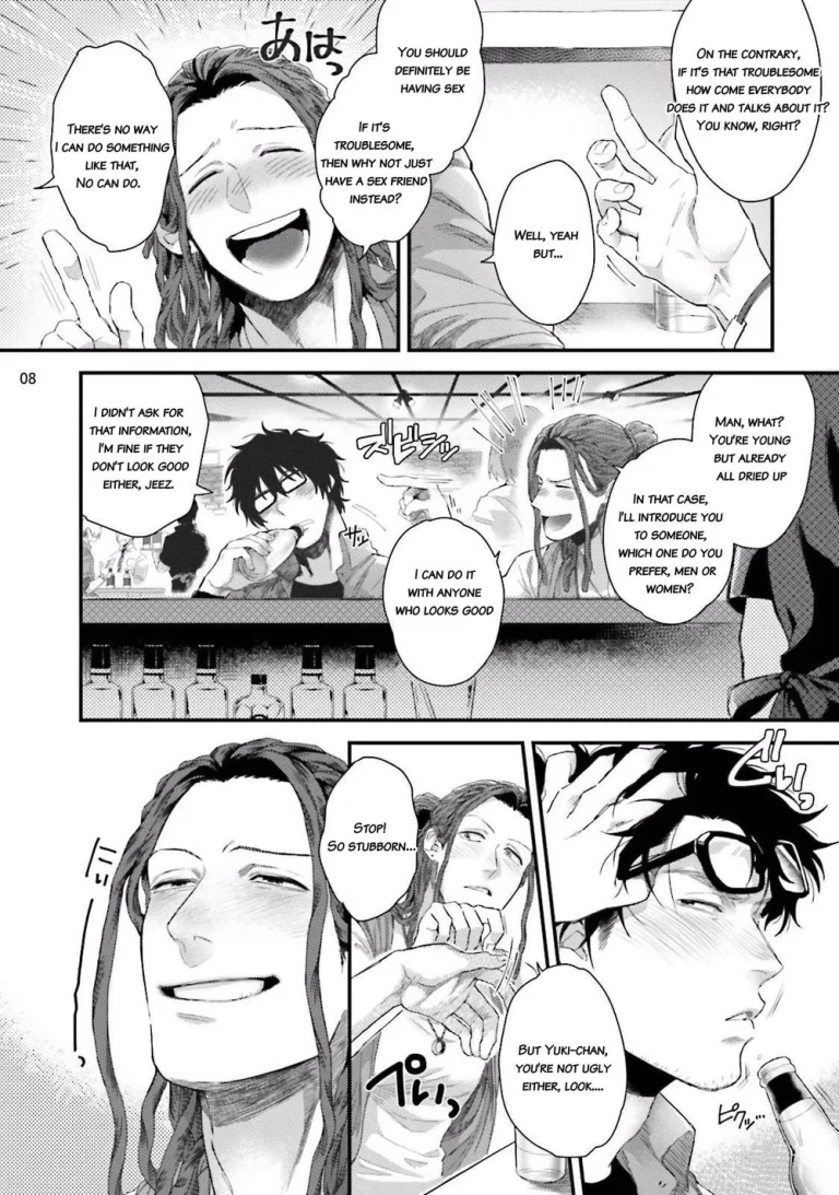 Yarichin DJ Virgin Night porn comic picture 10