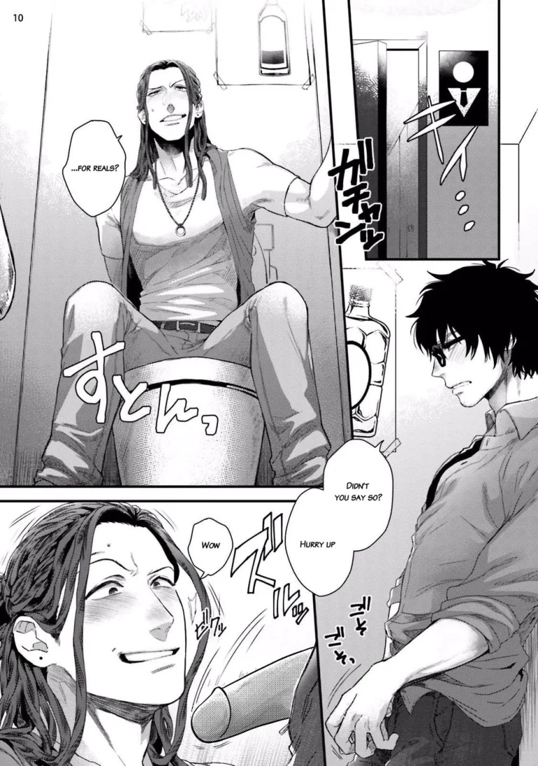 Yarichin DJ Virgin Night porn comic picture 12