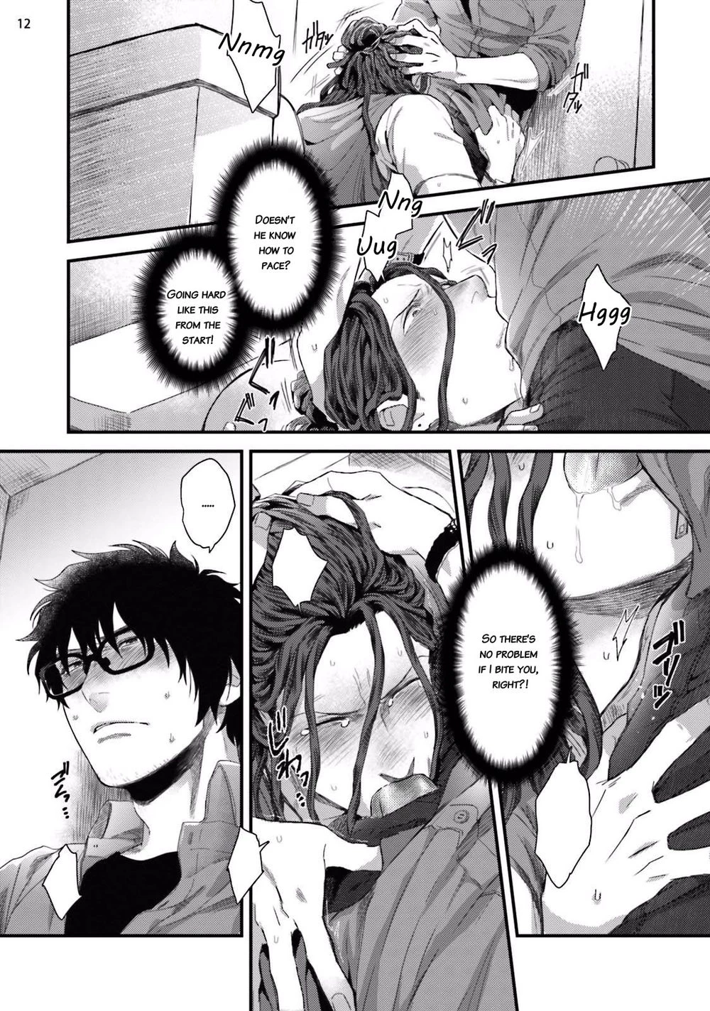 Yarichin DJ Virgin Night porn comic picture 14