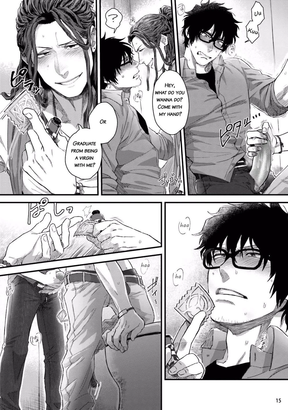 Yarichin DJ Virgin Night porn comic picture 17
