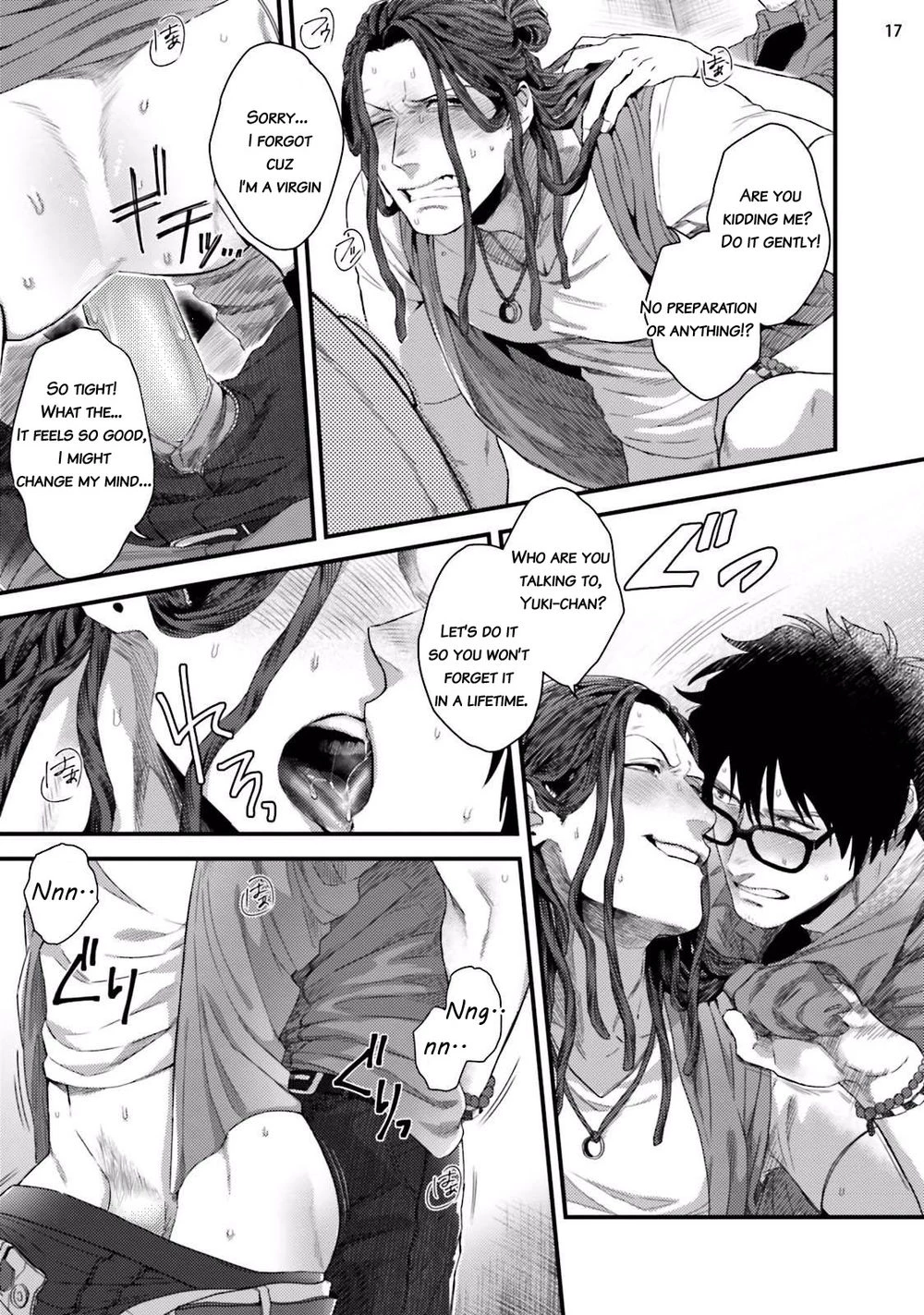 Yarichin DJ Virgin Night porn comic picture 19