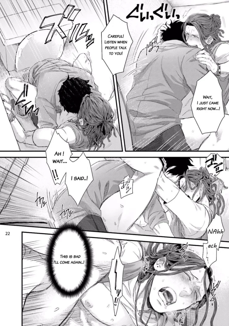 Yarichin DJ Virgin Night porn comic picture 24