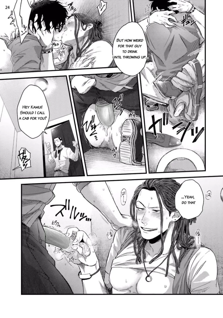 Yarichin DJ Virgin Night porn comic picture 26