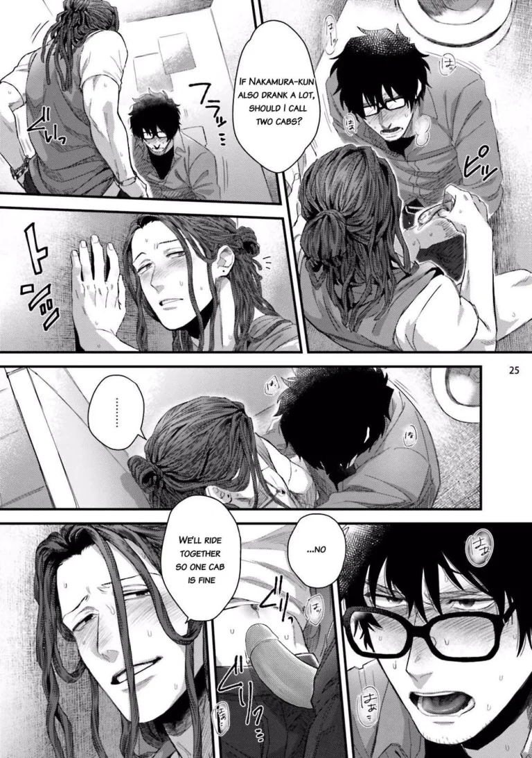 Yarichin DJ Virgin Night porn comic picture 27