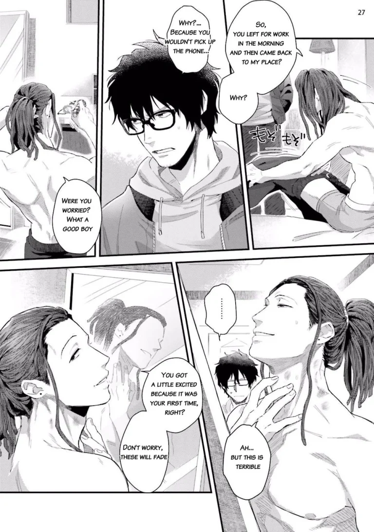 Yarichin DJ Virgin Night porn comic picture 29