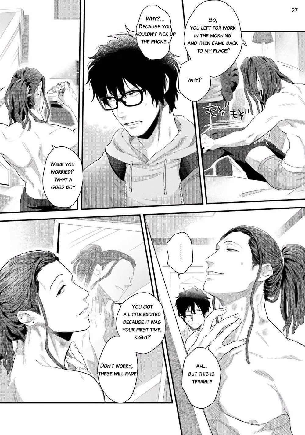 Yarichin DJ Virgin Night porn comic picture 29