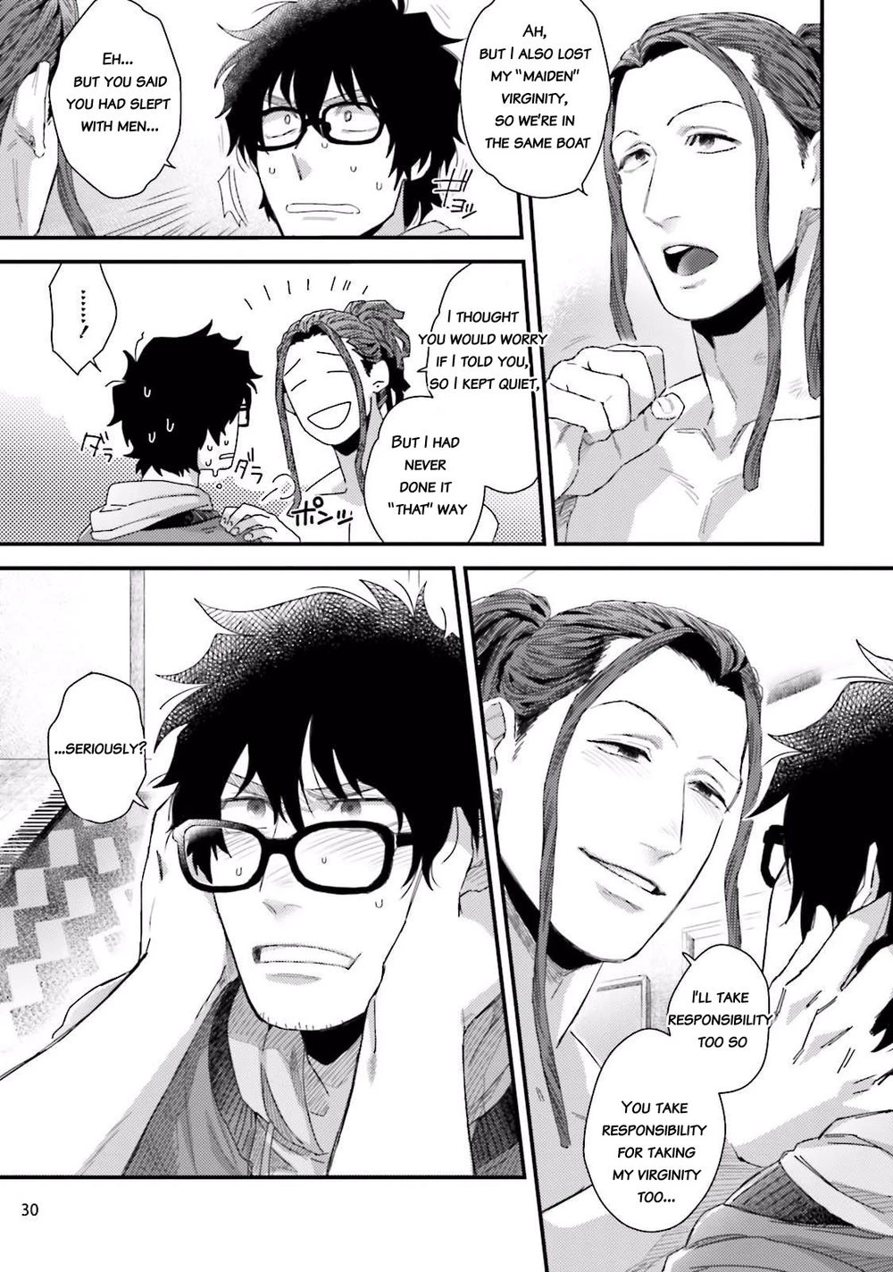 Yarichin DJ Virgin Night porn comic picture 32
